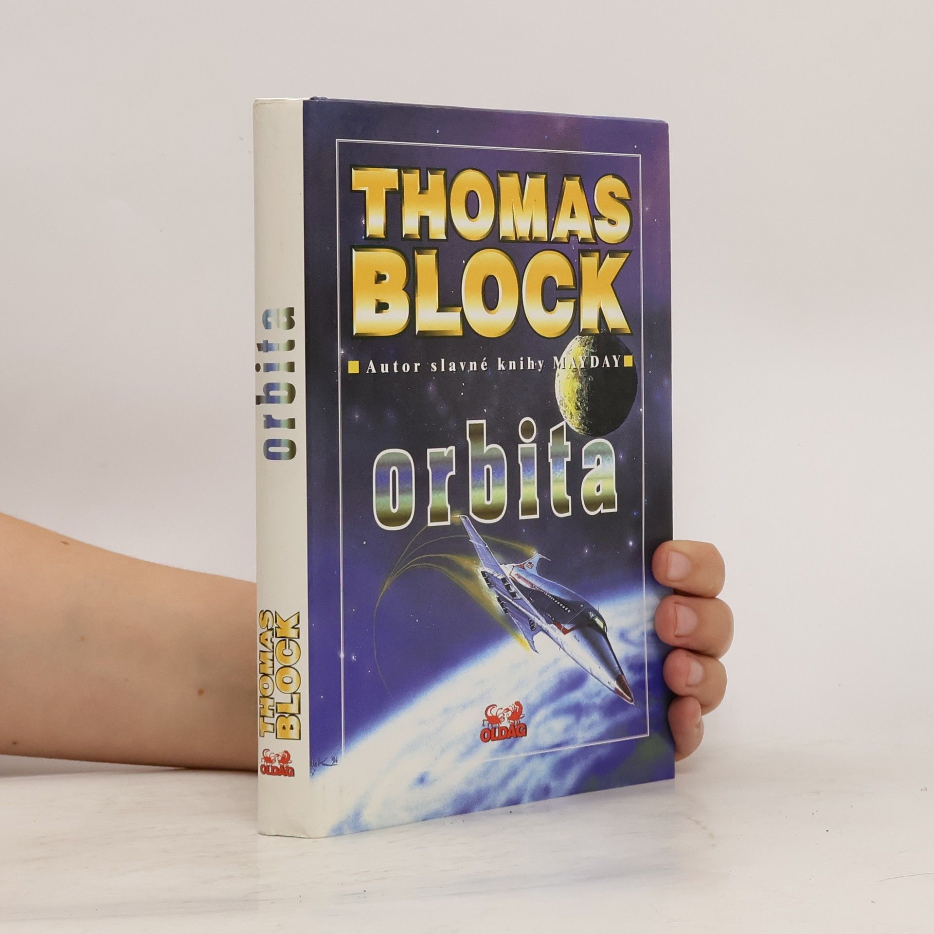Thomas Harris Block Orbita