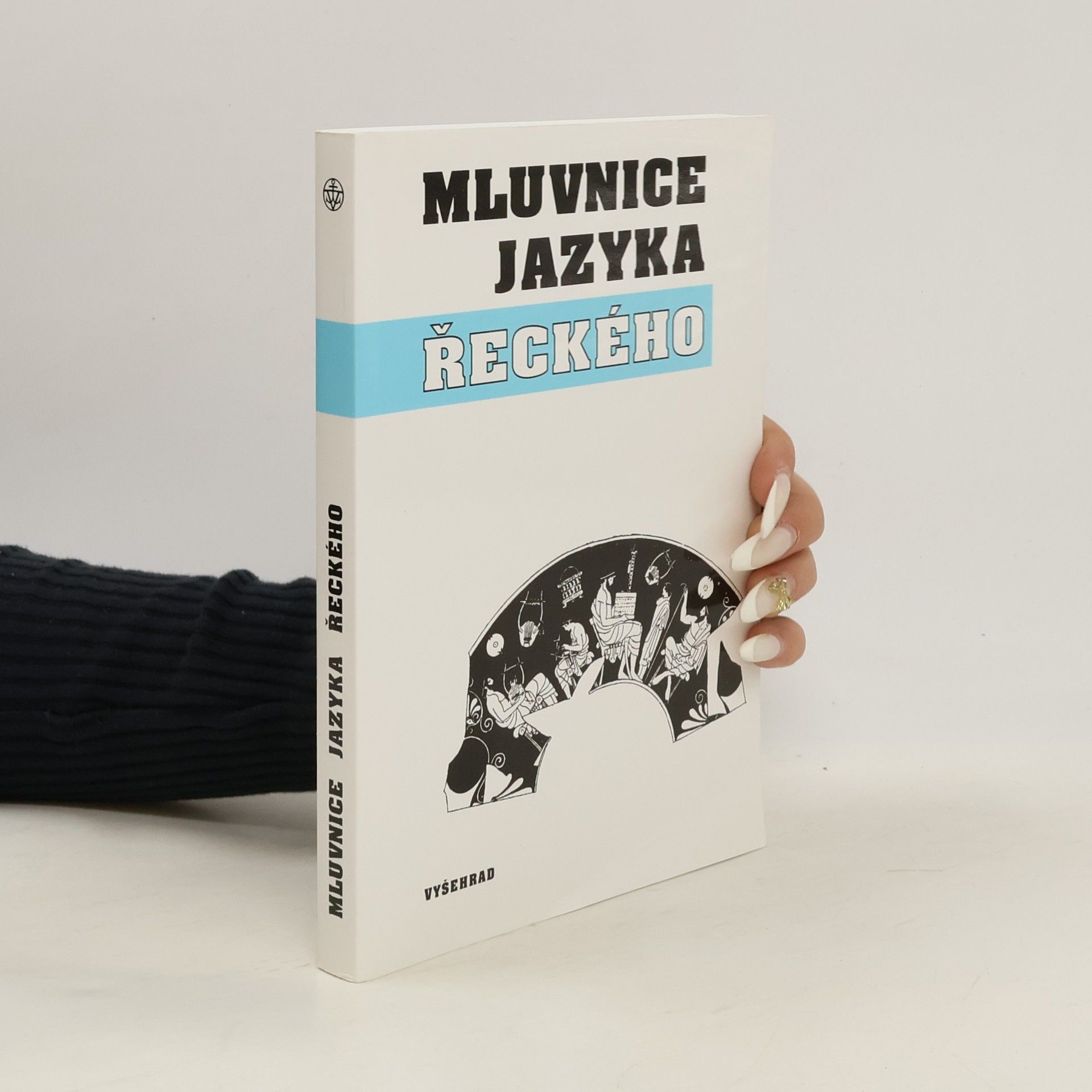 Jindřich Niederle Mluvnice jazyka řeckého