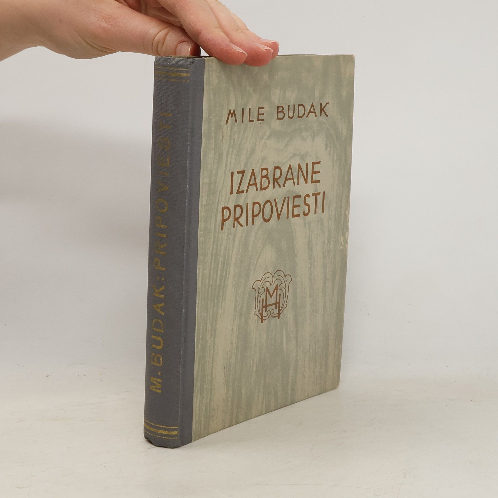 Mile Budak Izabrane pripoviesti
