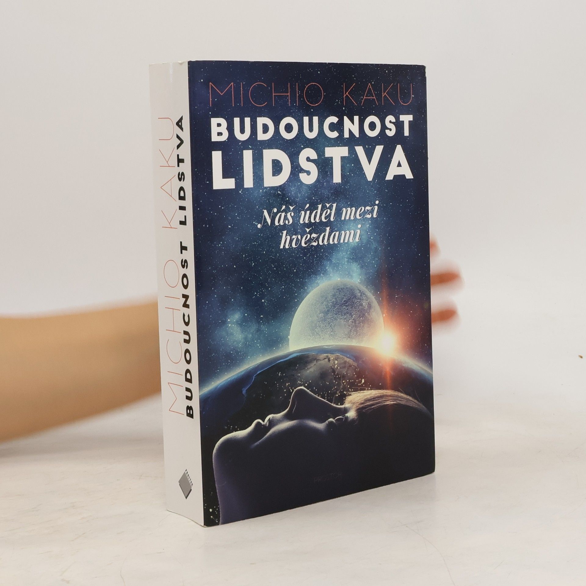 Michio Kaku Budoucnost lidstva. Náš úděl mezi hvězdami