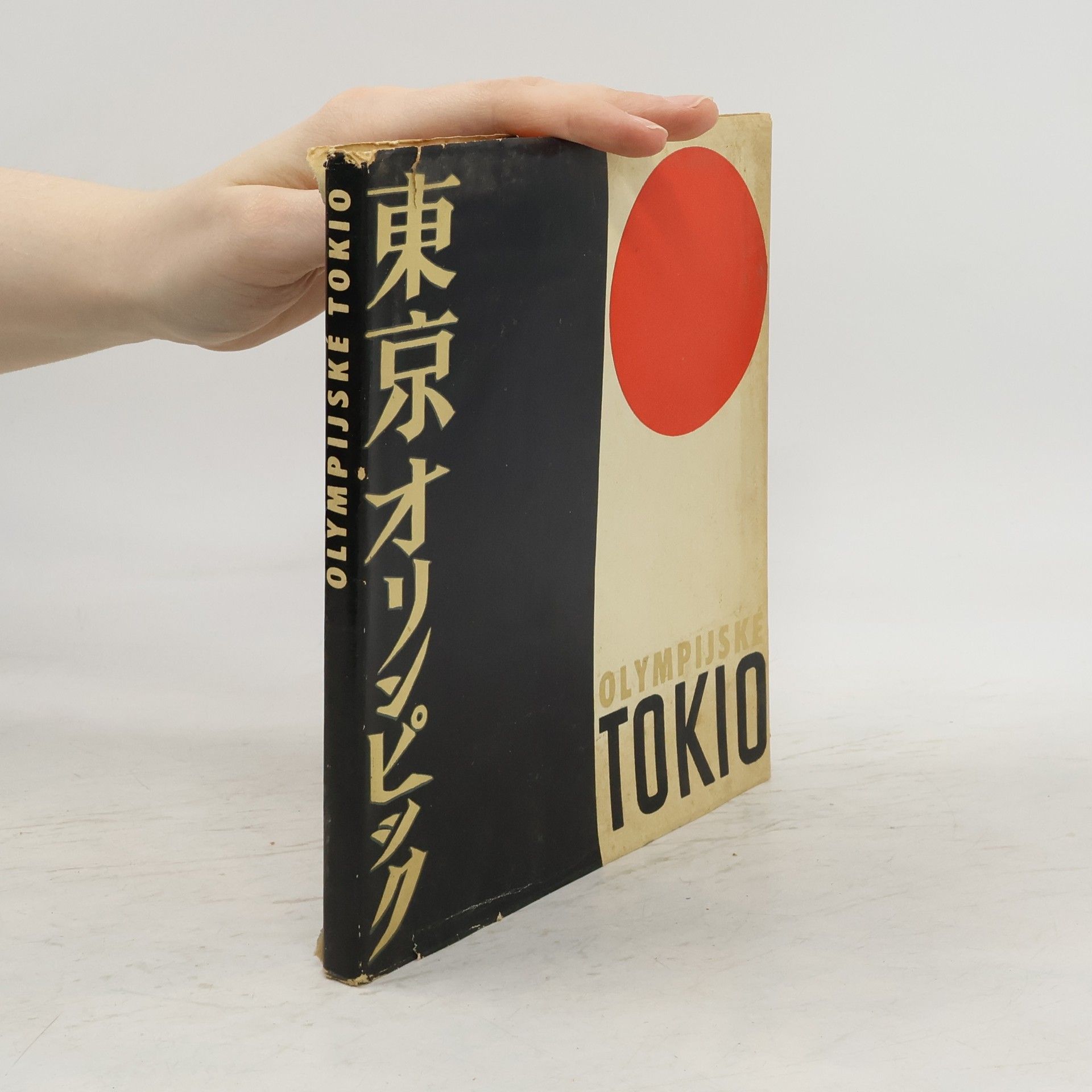 Václav Jelínek Olympijské Tokio