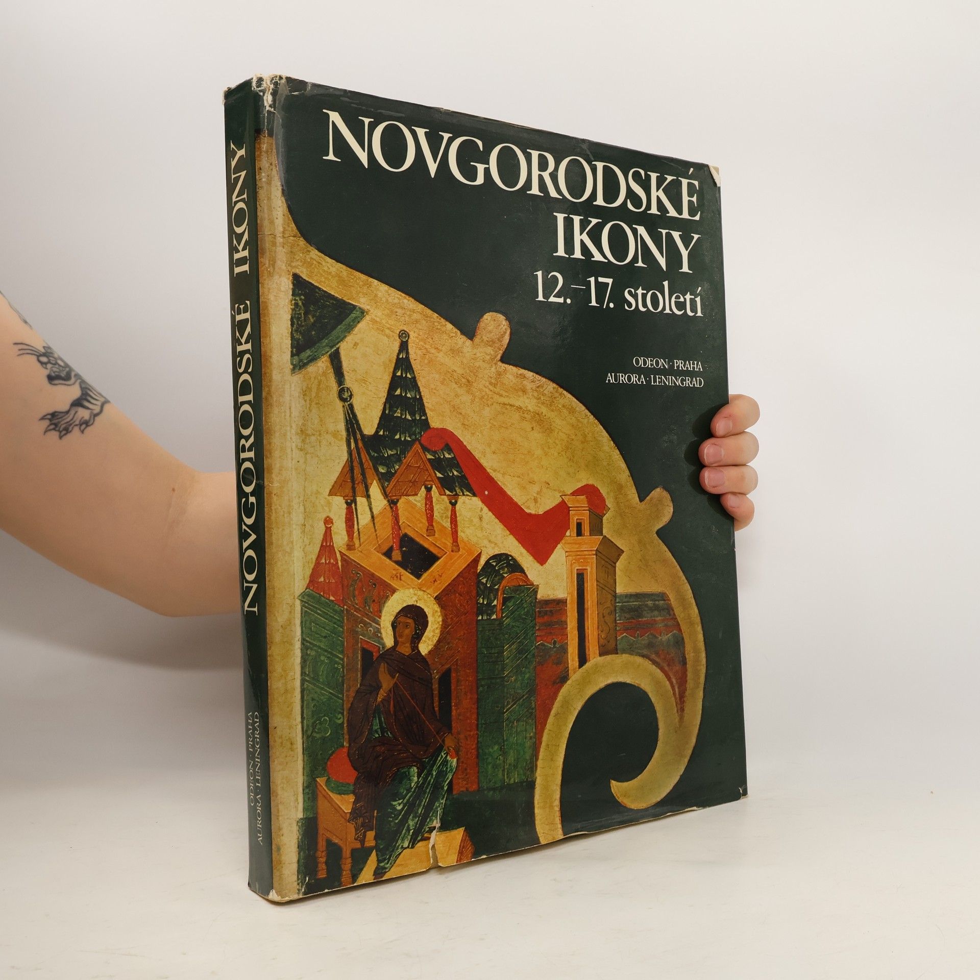 Dmitrij Sergejevič Lichačov Novgorodské ikony. 12.-17. století