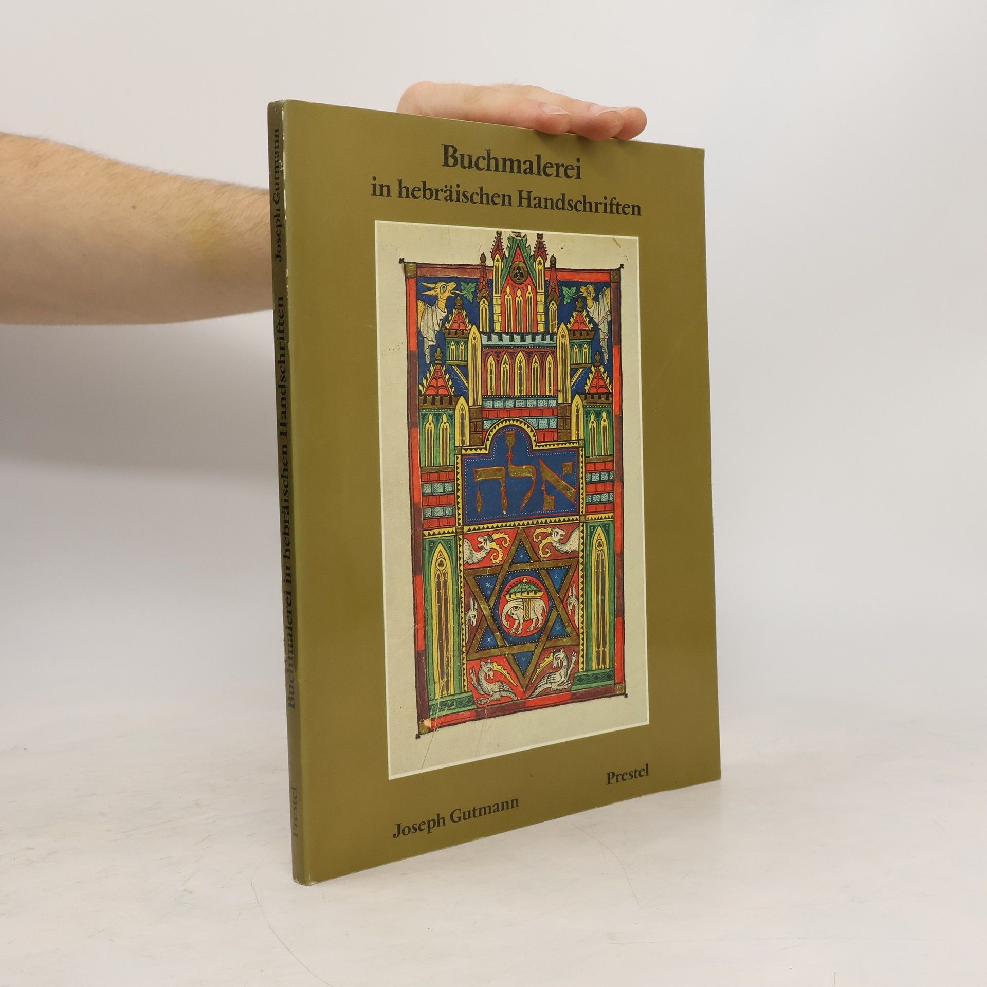 Joseph Gutmann Buchmalerei in hebräischen Handschriften