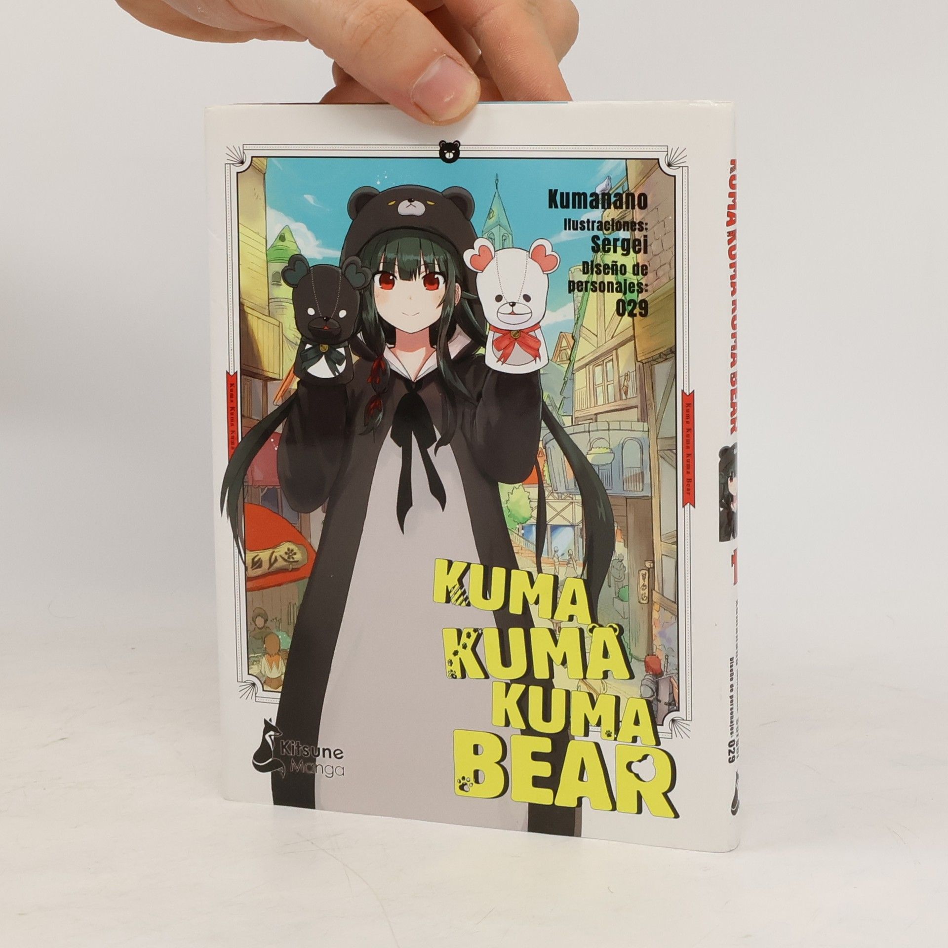 SUMMIT UNIV PR Kuma Kuma Kuma Bear 1