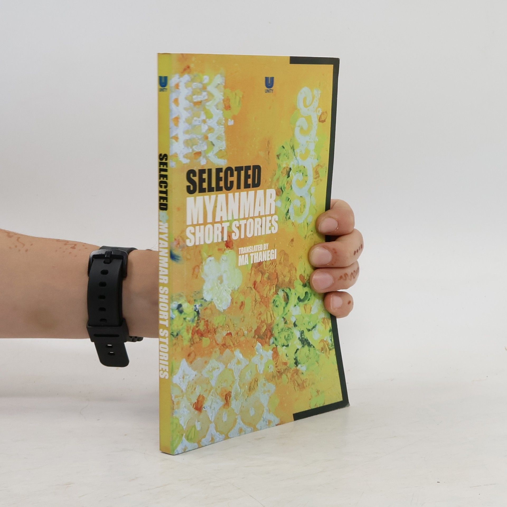 Ma Thanegi Selected Myanmar Short Stories