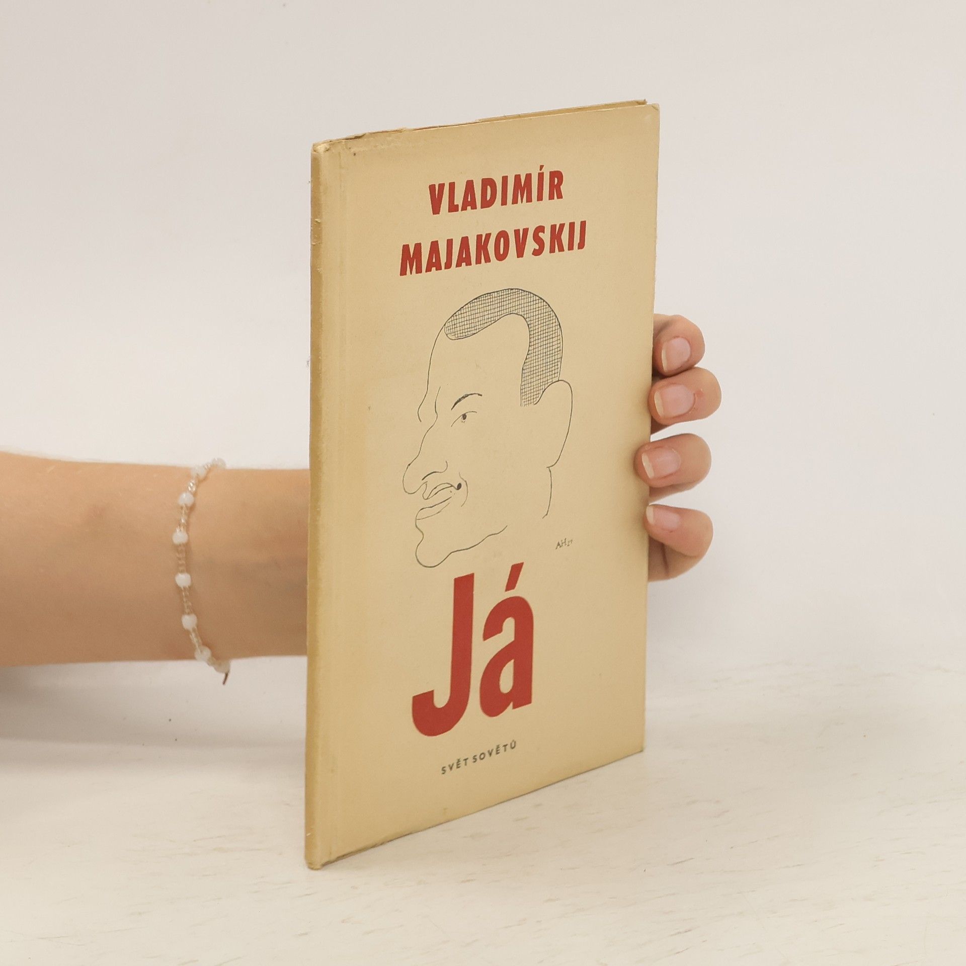 Vladimir Vladimirovič Majakovskij Já