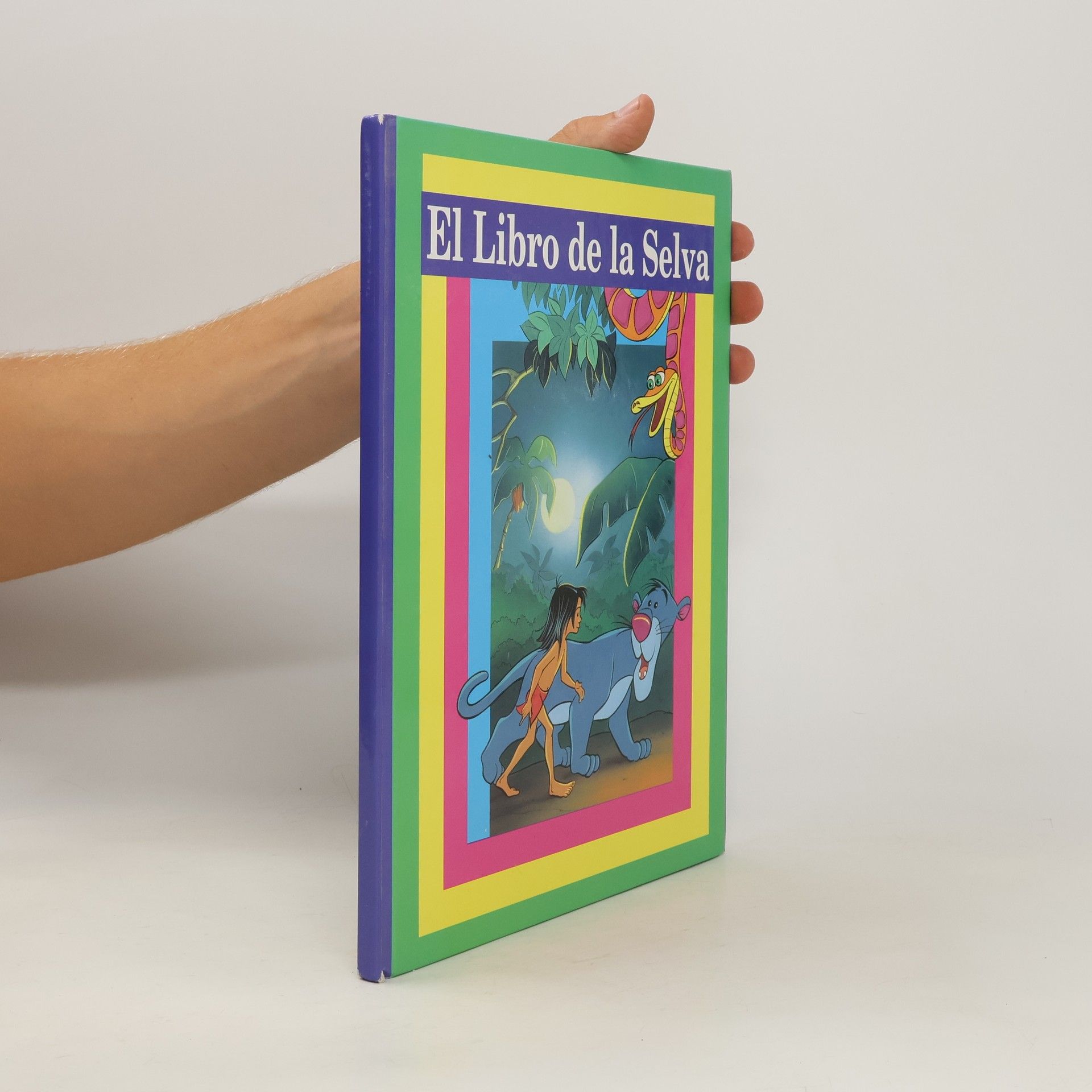 Autores varios El Libro de la Selva