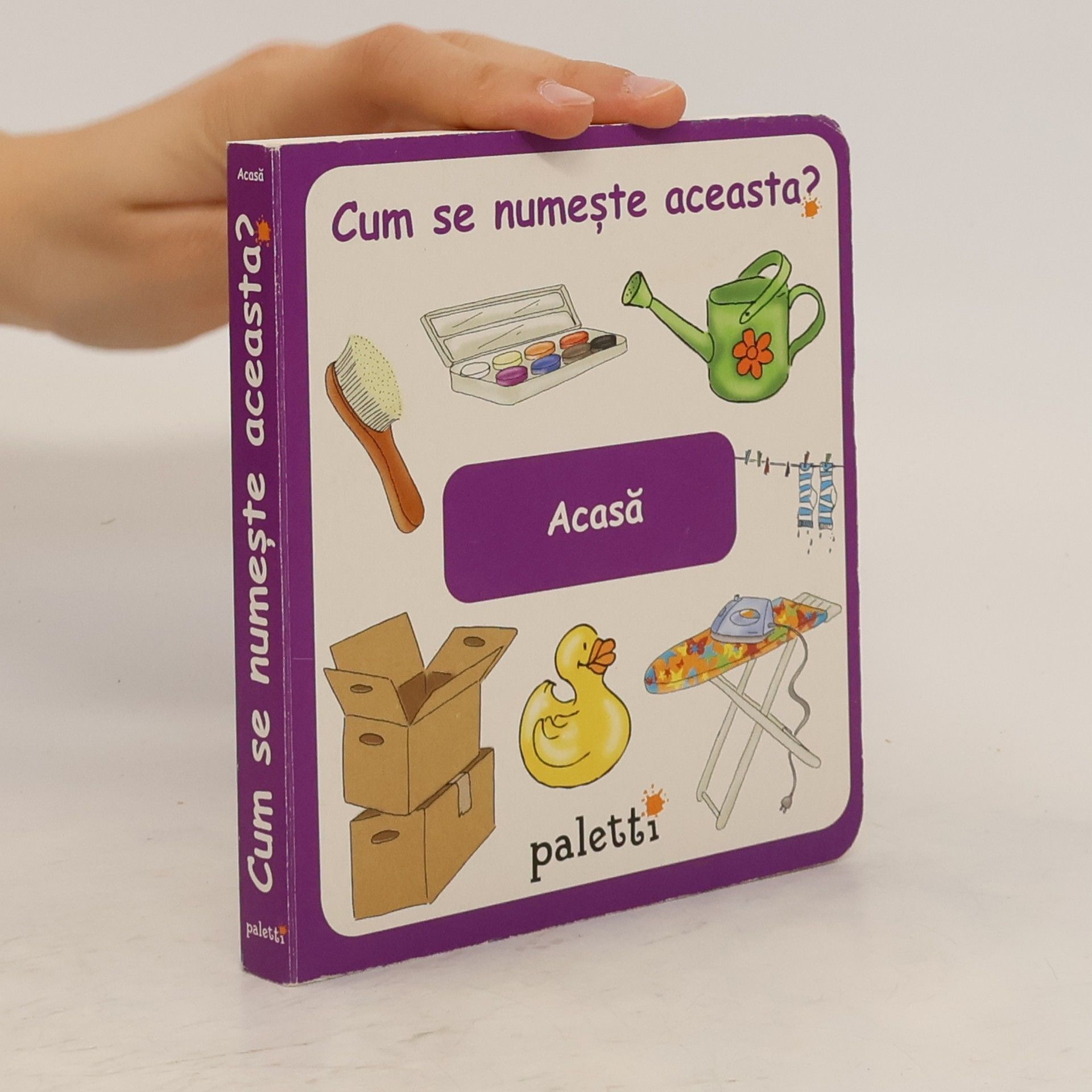 kolektiv Cum se numeste aceasta?. Acasa