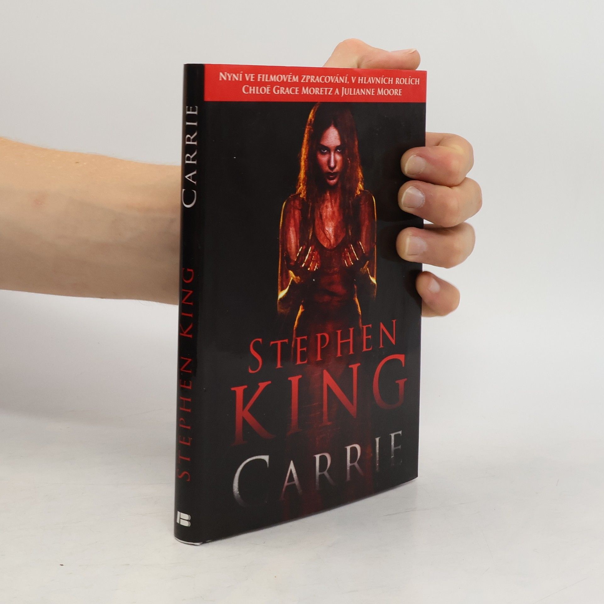 Stephen King Carrie