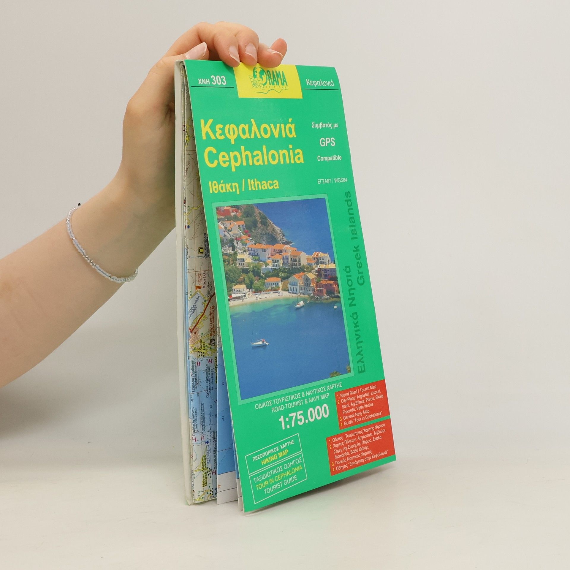 kolektiv Κεφαλονιά. Cephalonia 1:75 000