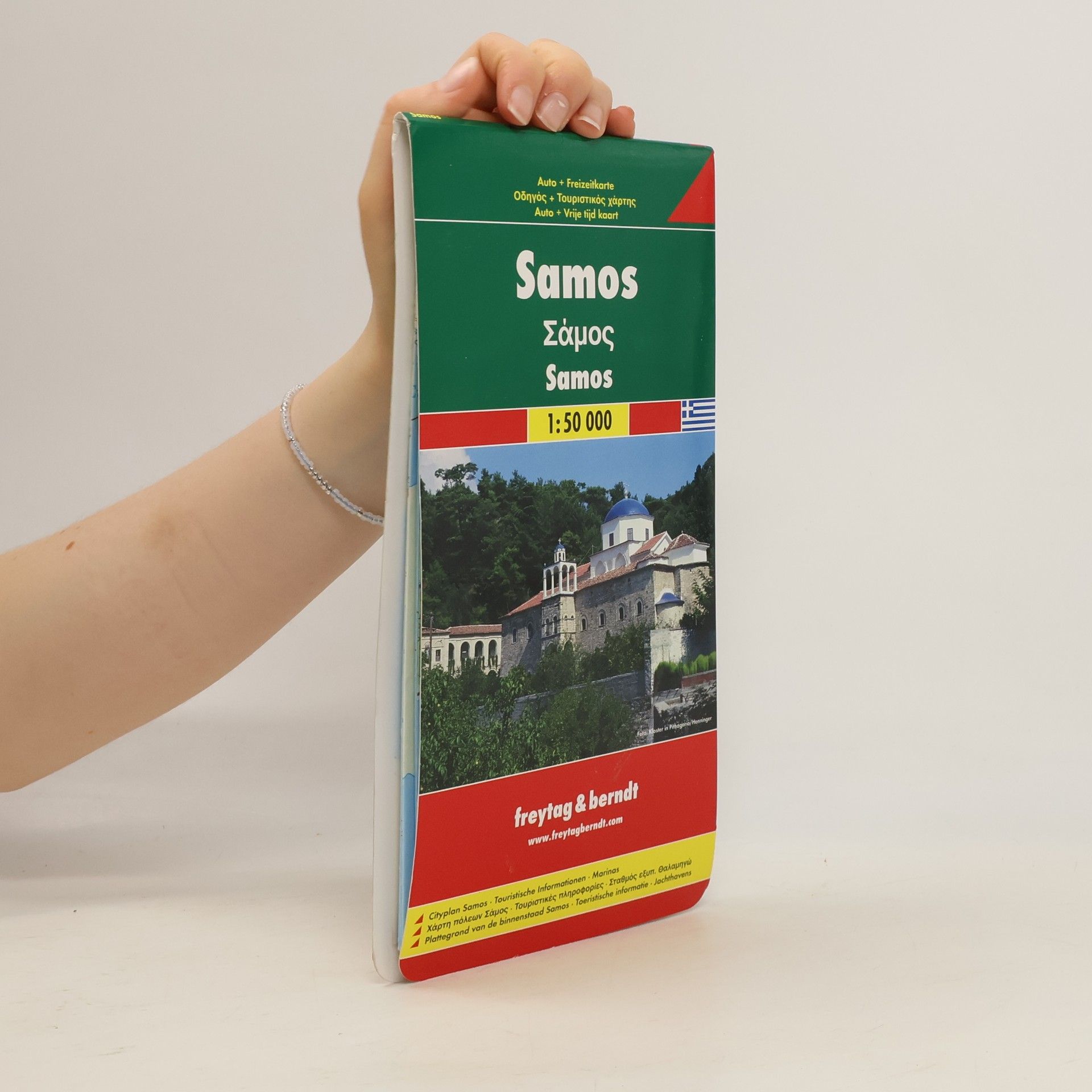 Modern Library Freytag & Berndt Autokarte Samos 1 : 50.000. Samo