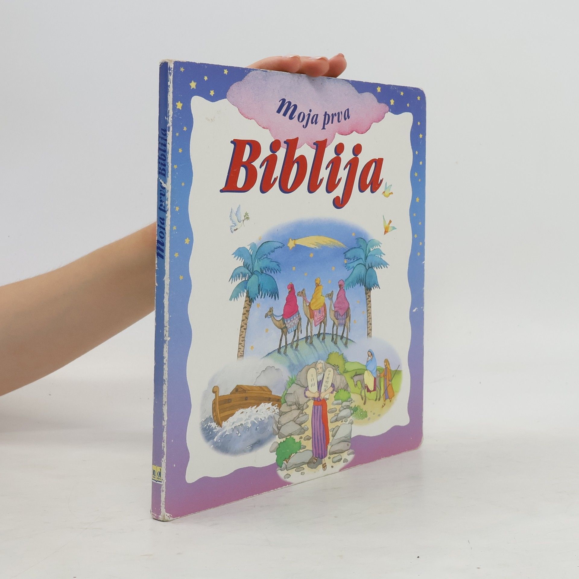 Autores varios Moja prva Biblija