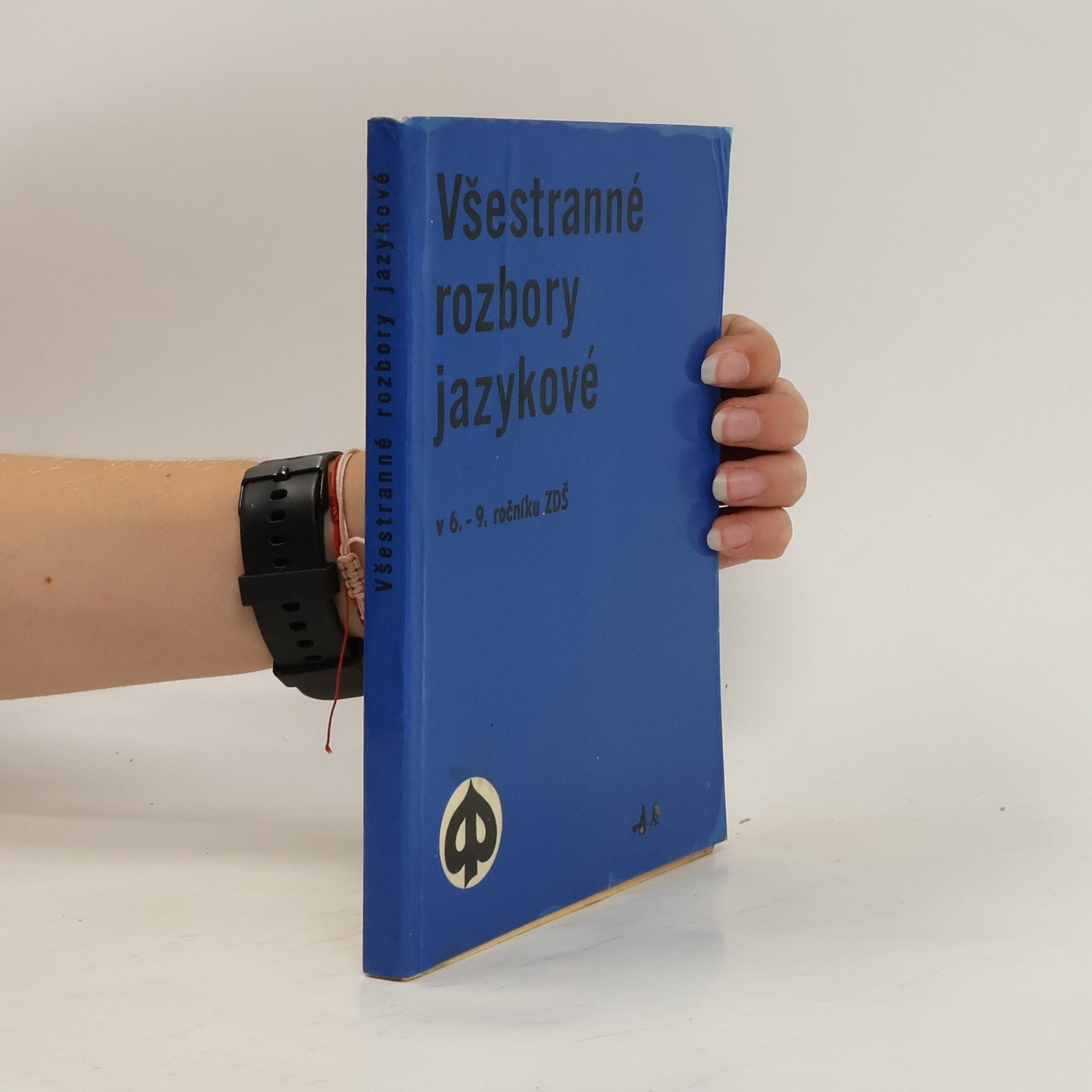 Jaroslav Jelínek Všestranné rozbory jazykové