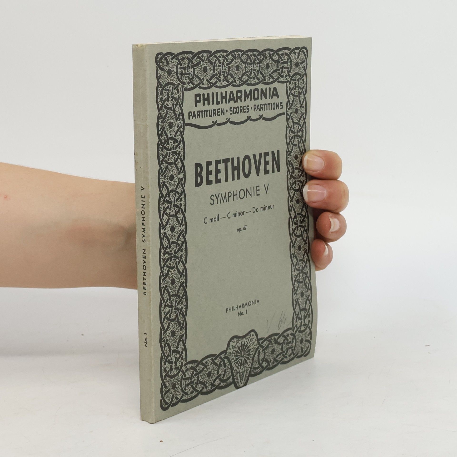 Violinkonzert. Violin Concerto. Concerto pour violon