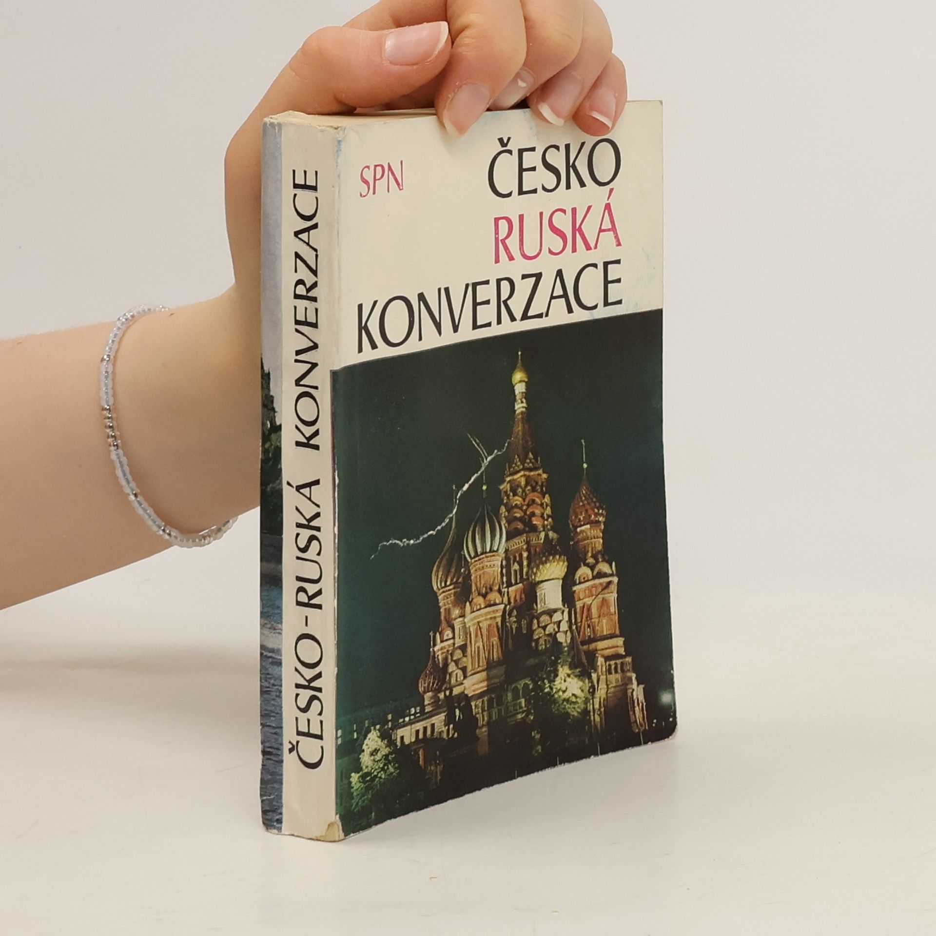 Jarmila Janešová Česko-ruská konverzace