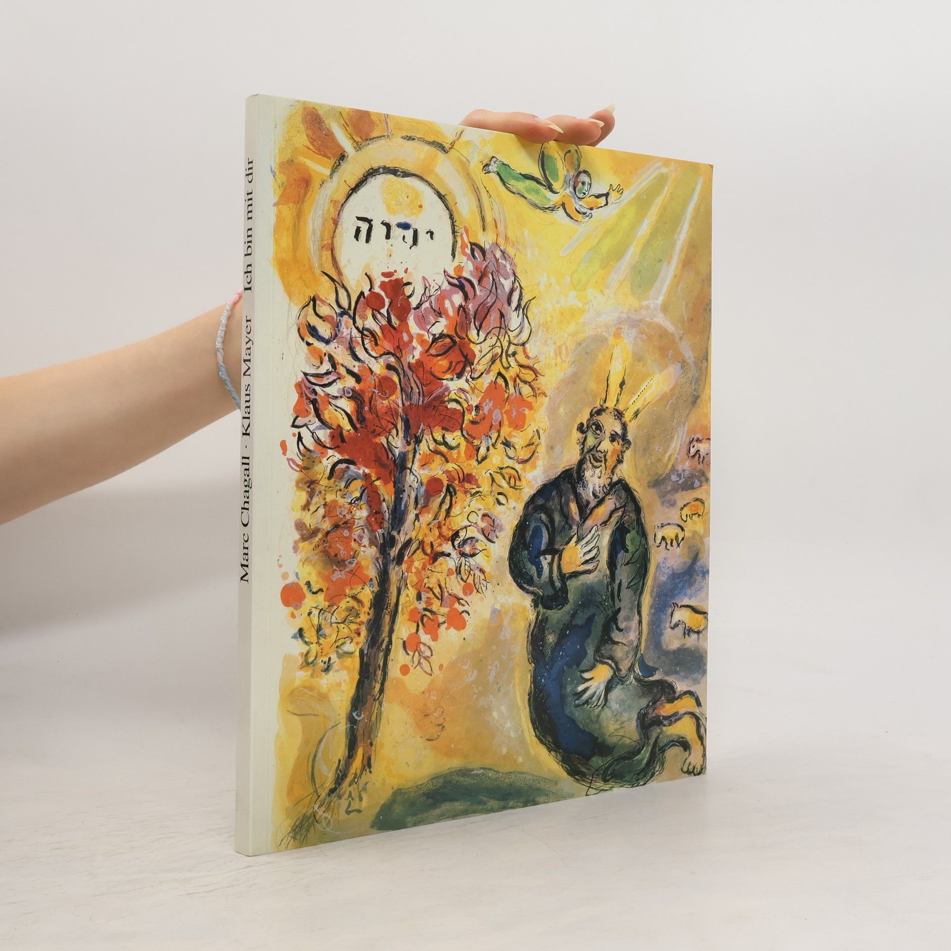 Marc Chagall Ich bin mit dir