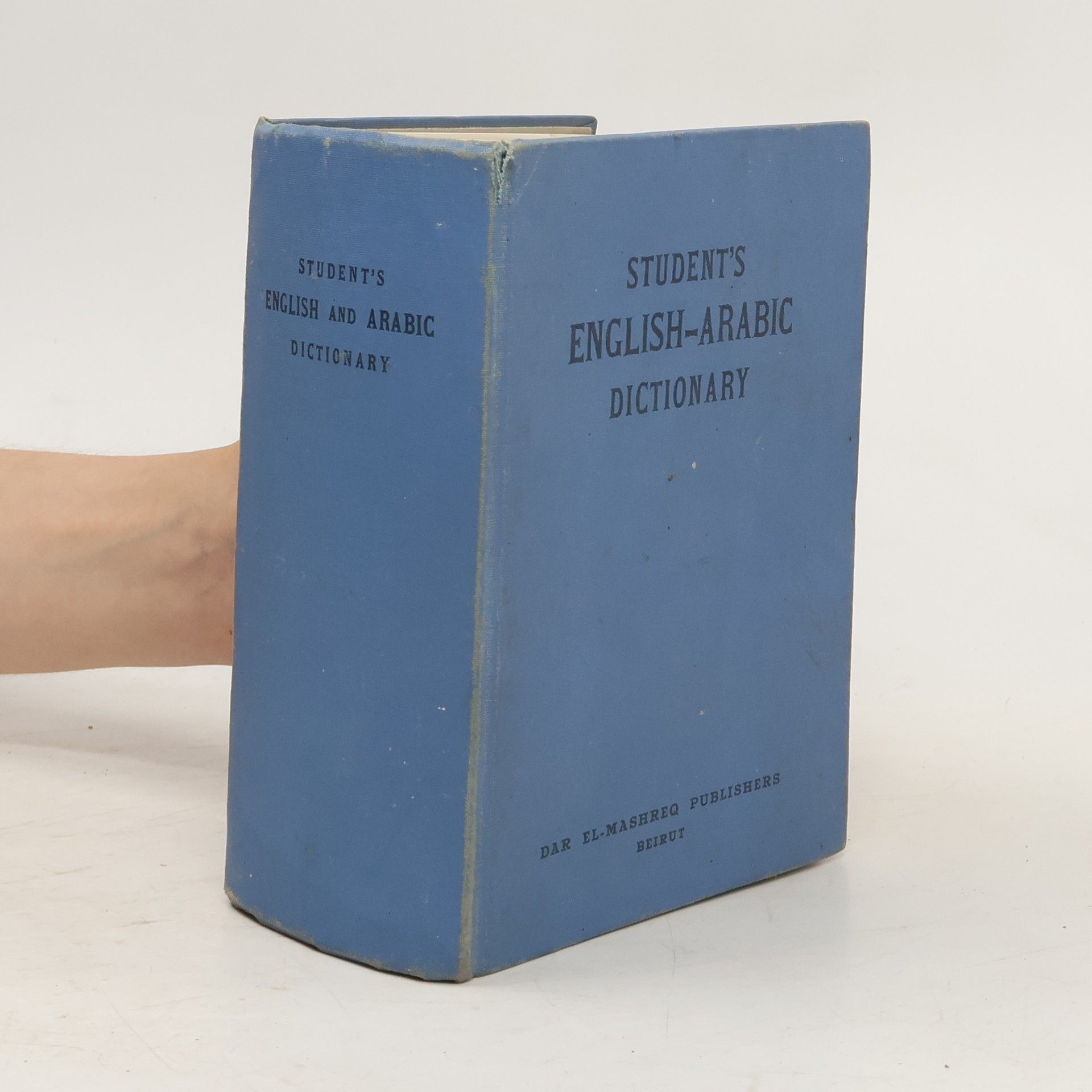 AA.VV. Student's English Arabic Dictionary
