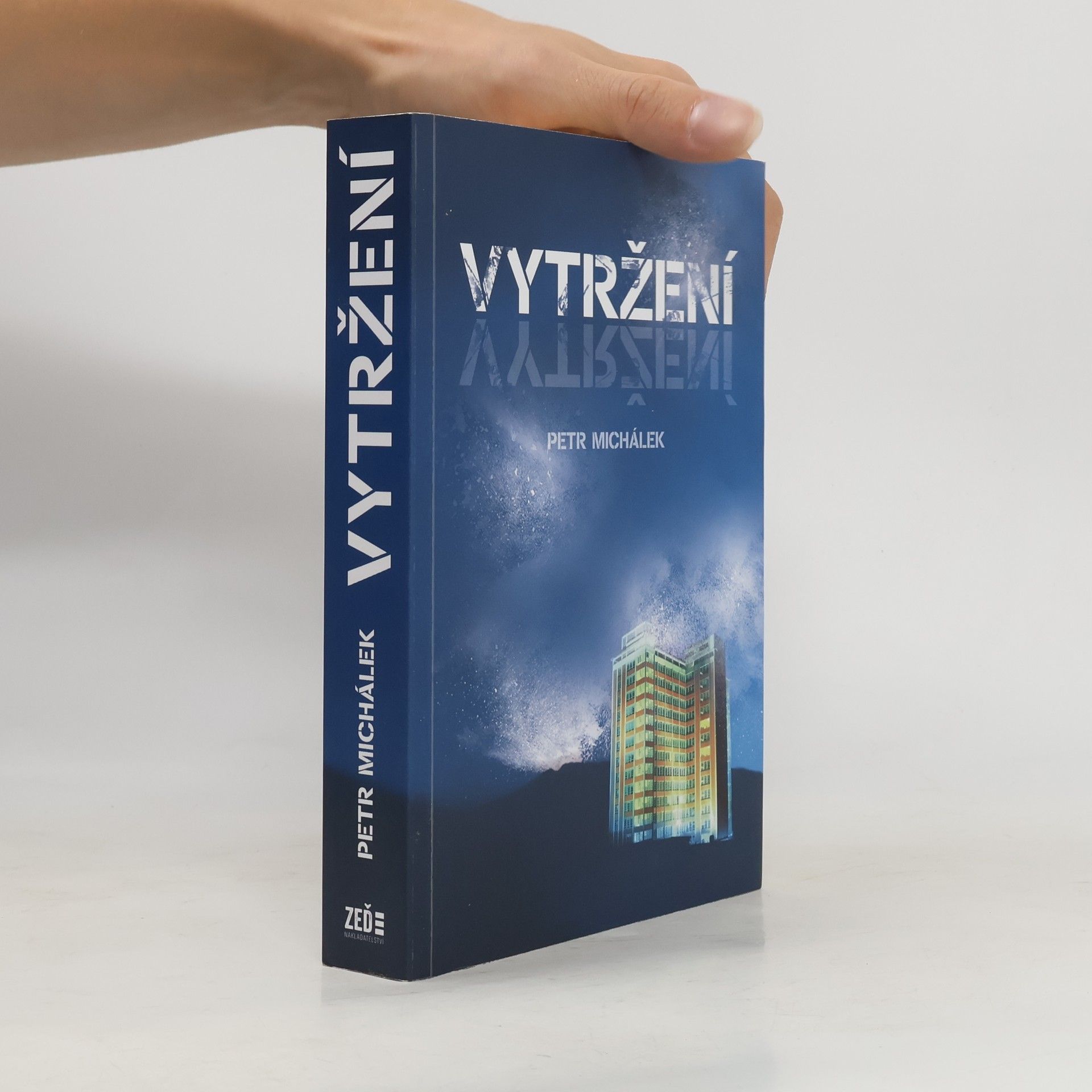Petr Michálek Vytržení
