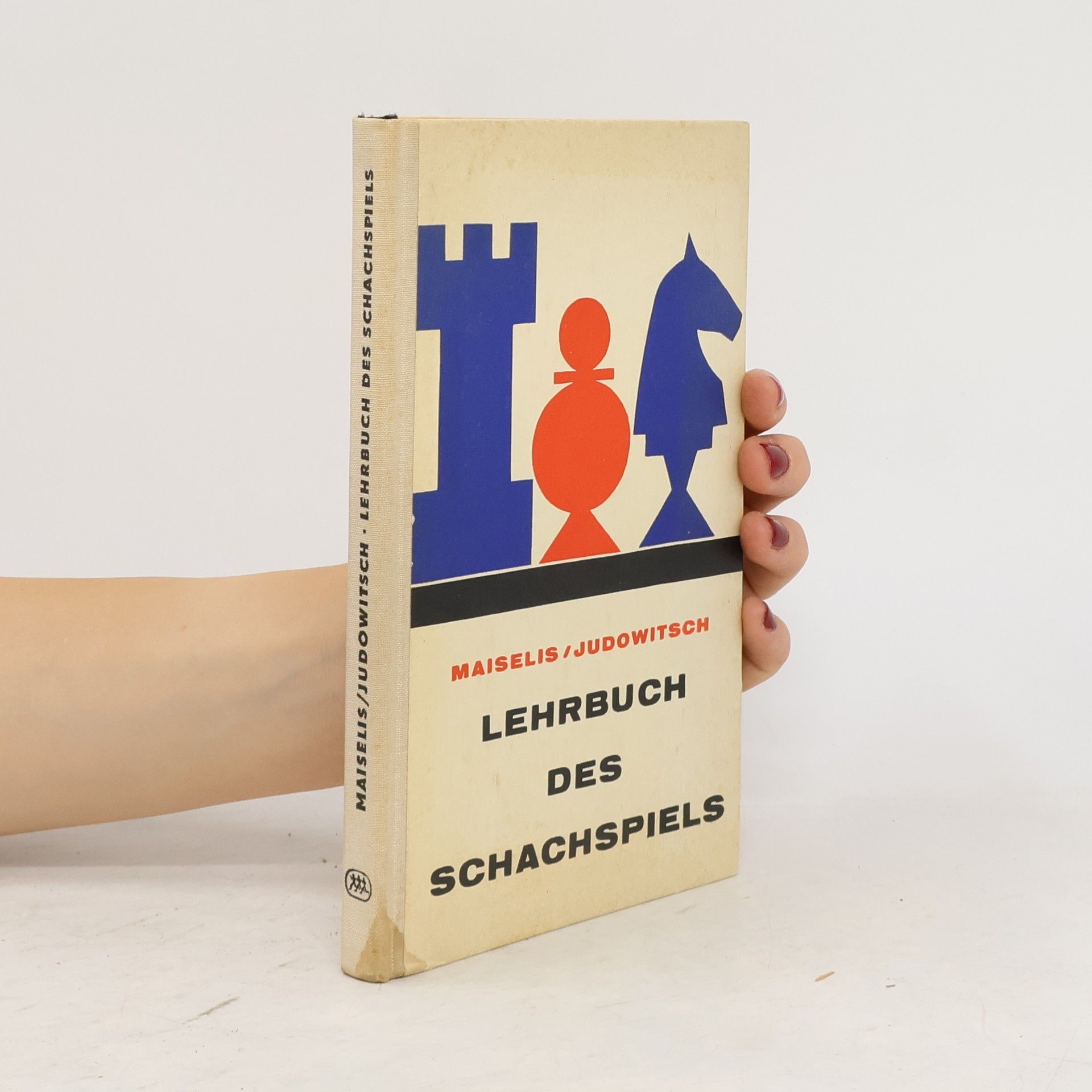 Michail Michajlovič Judovič Lehrbuch des Schachspiels
