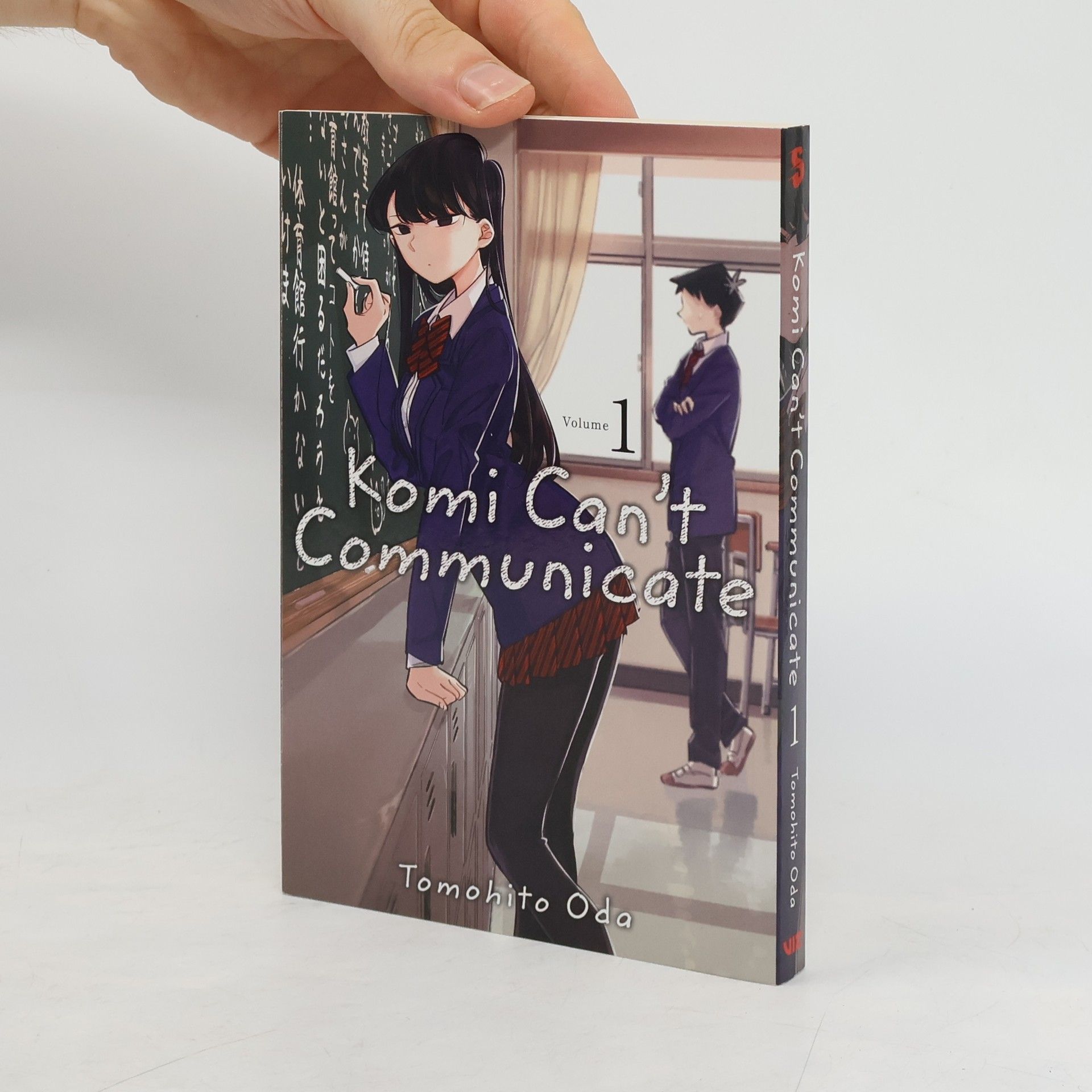 Collectif d'auteurs Komi can't communicate, volume 1