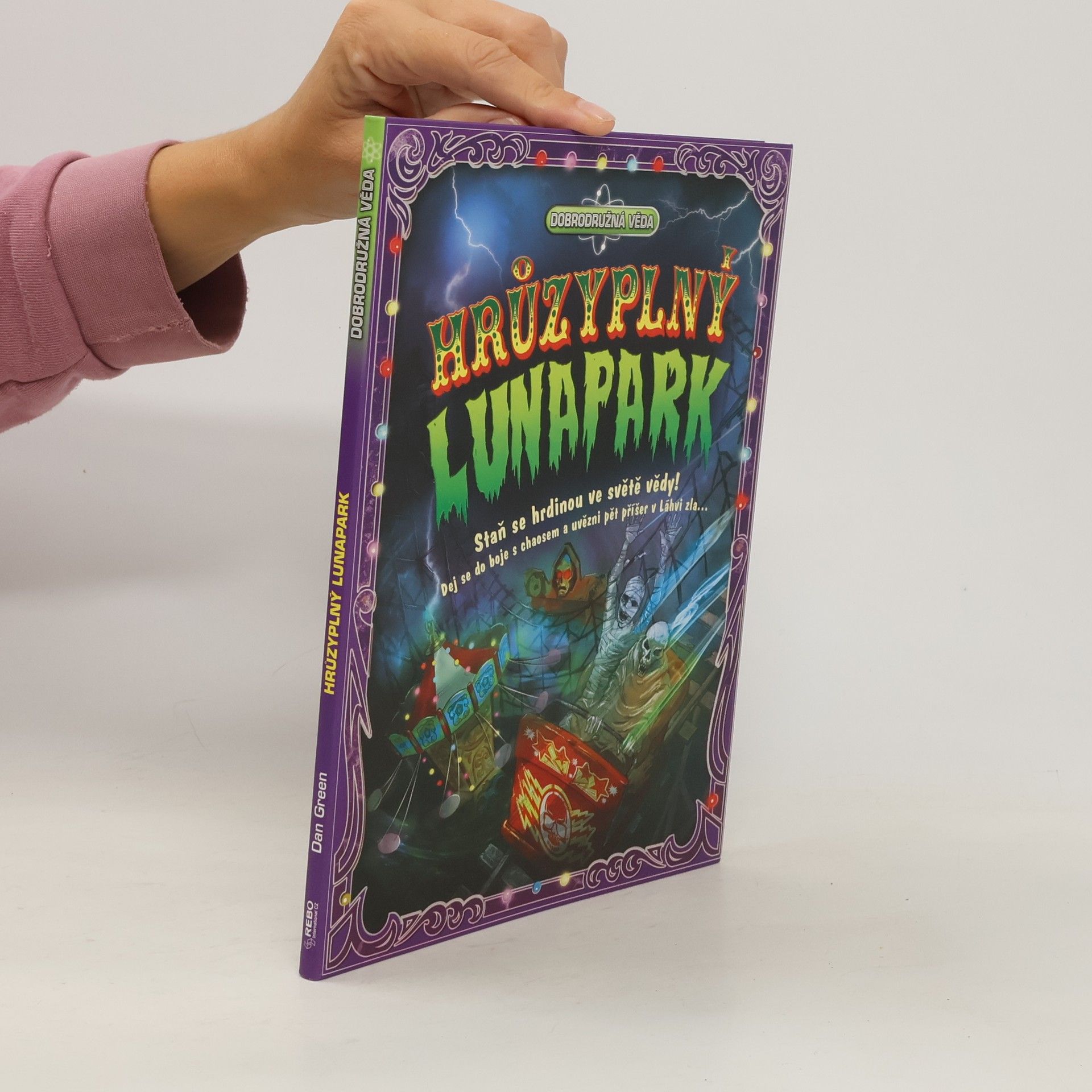 Hrůzyplný lunapark