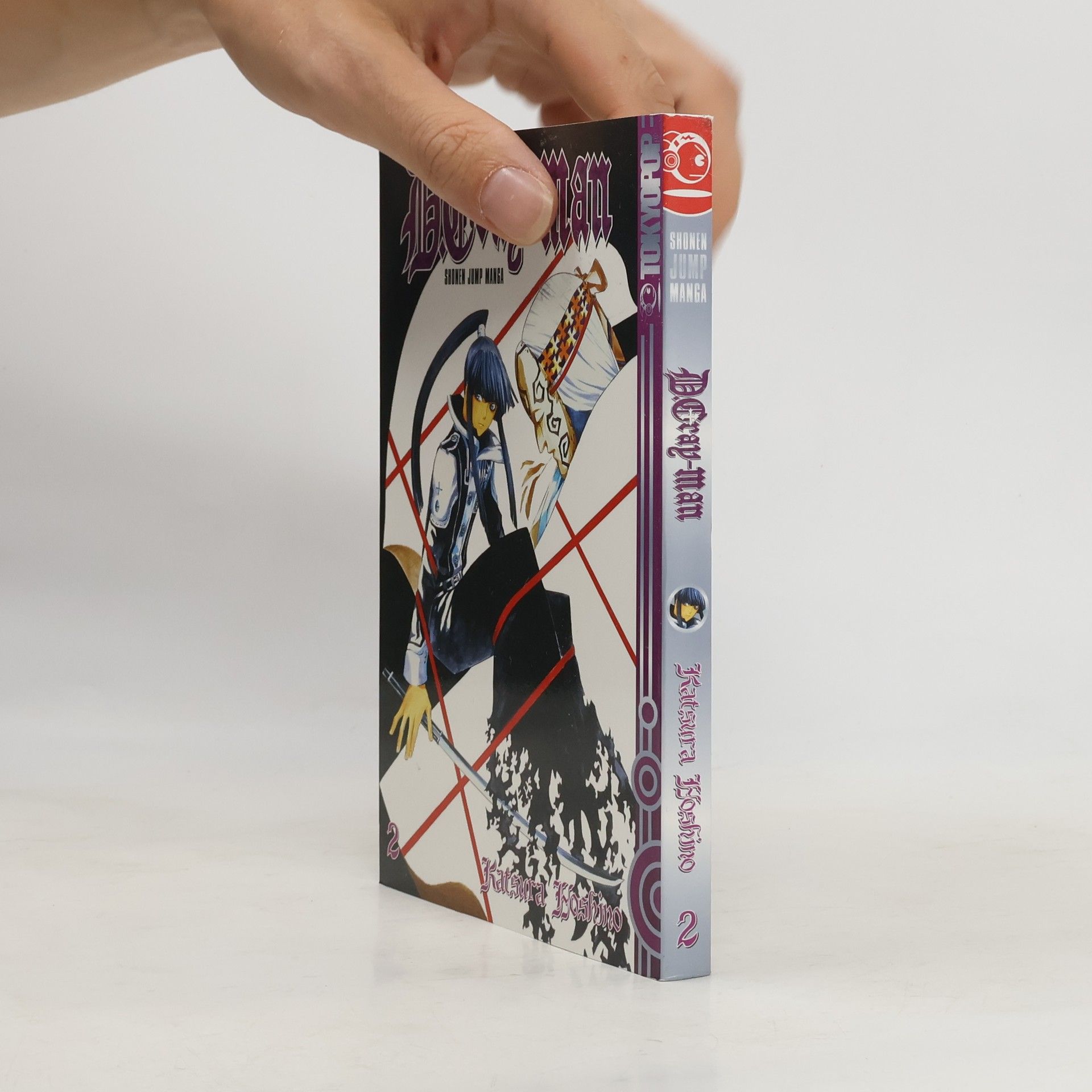 Katsura Hoshino D.Gray-Man Bd. 2 - Die Arie vom uralten Land und der einsamen Nacht