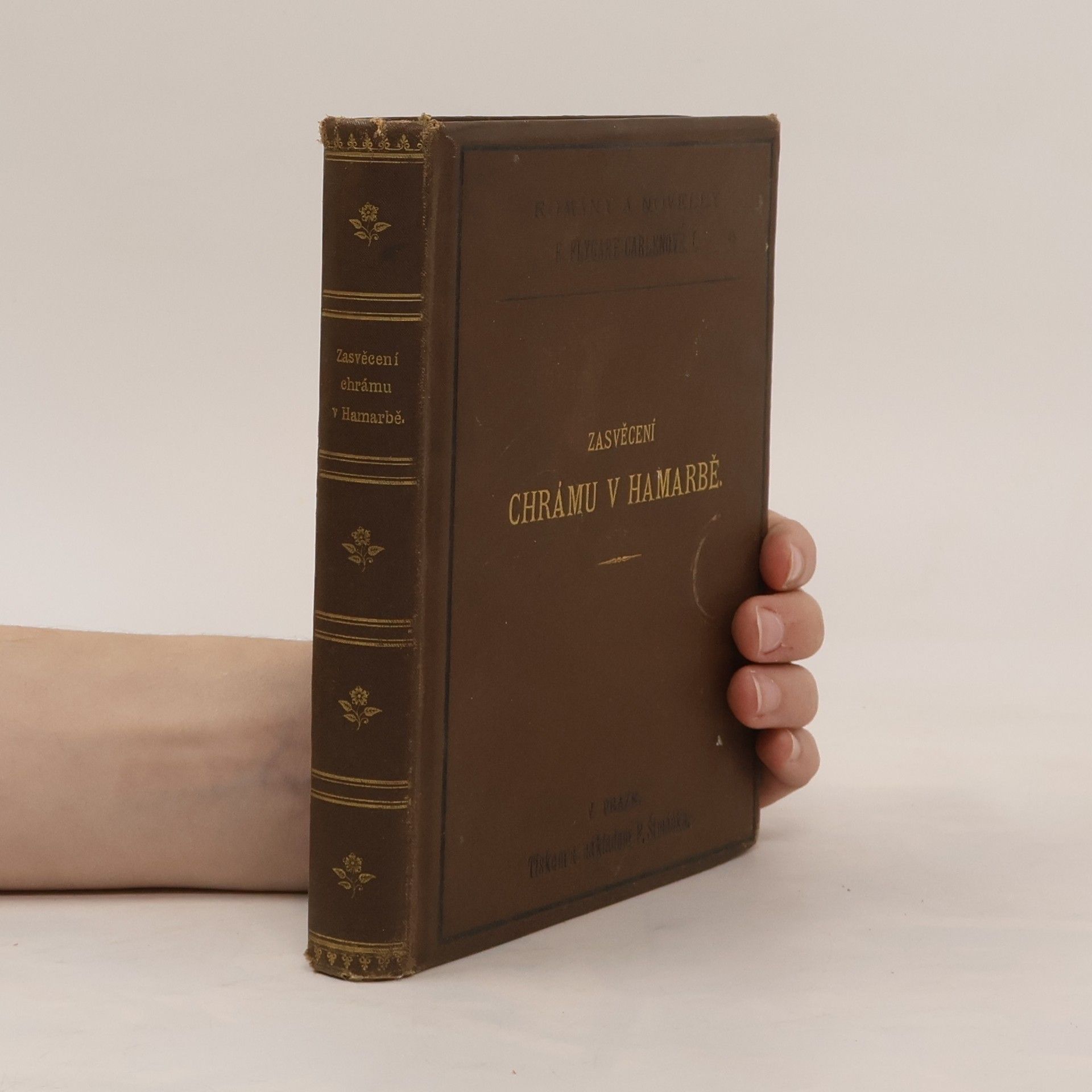 Zasvěcení chrámu v Hamarbě