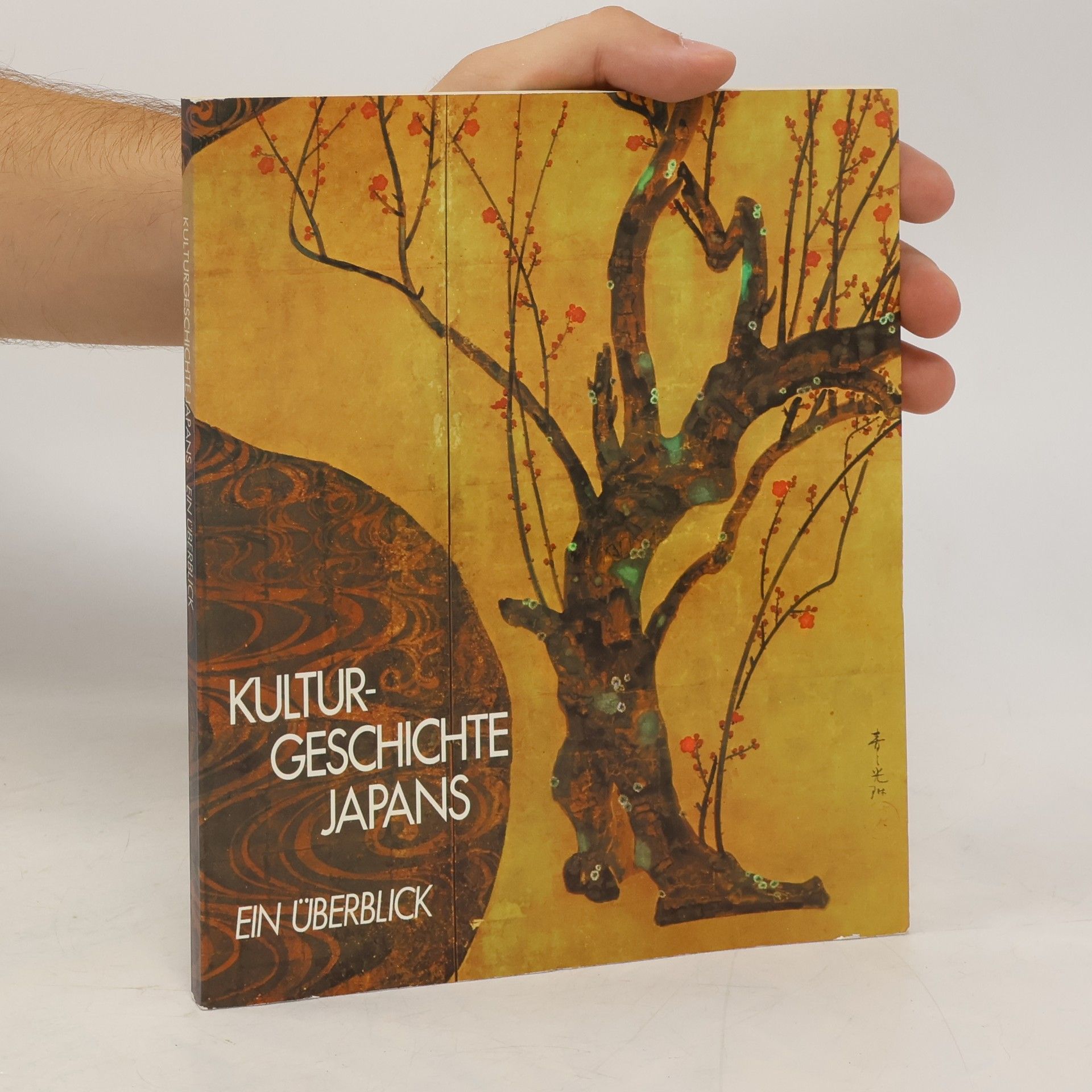 Yutaka Tazawa Kulturgeschichte Japans