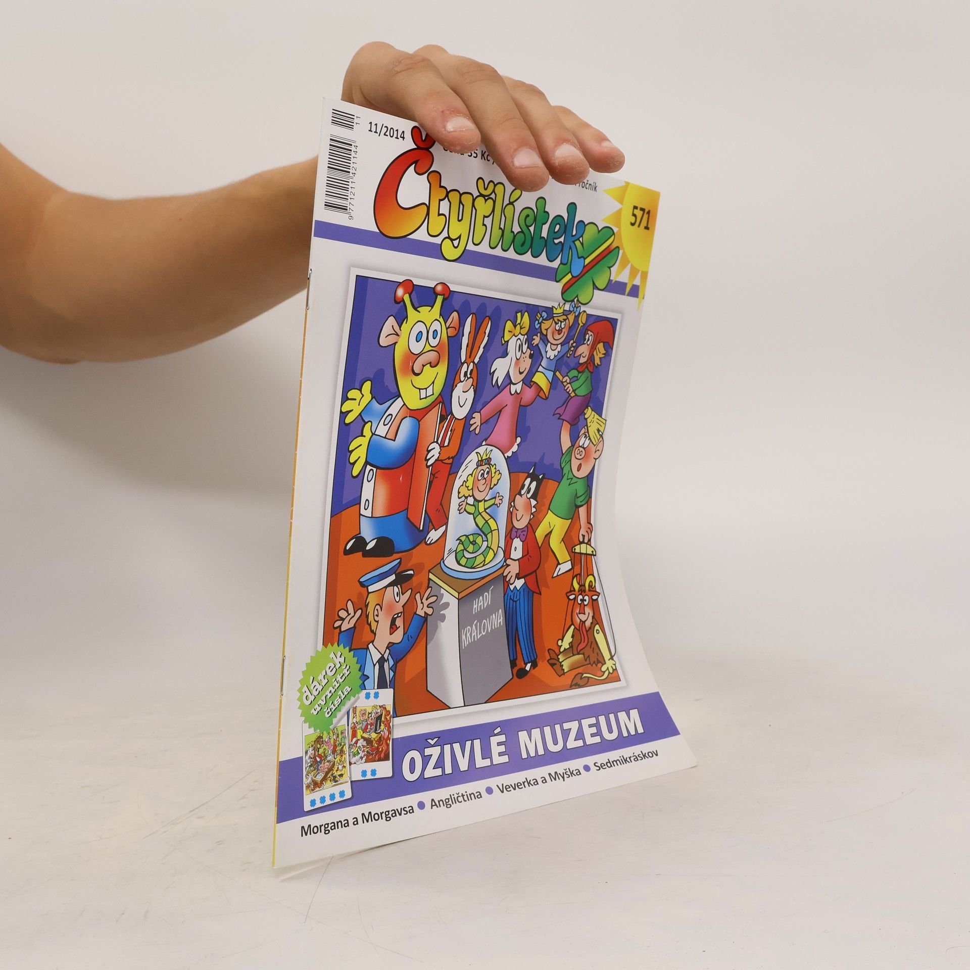 Autorenkollektiv Čtyřlístek 571, 11/2014. Oživlé muzeum