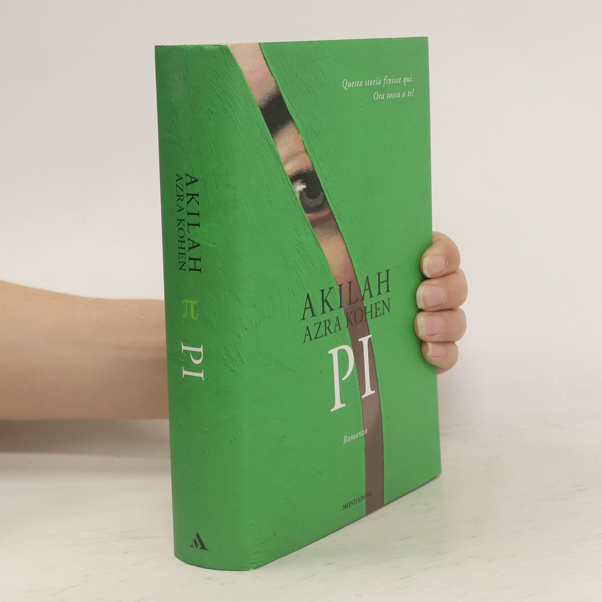Akilah Azra Kohen Pi