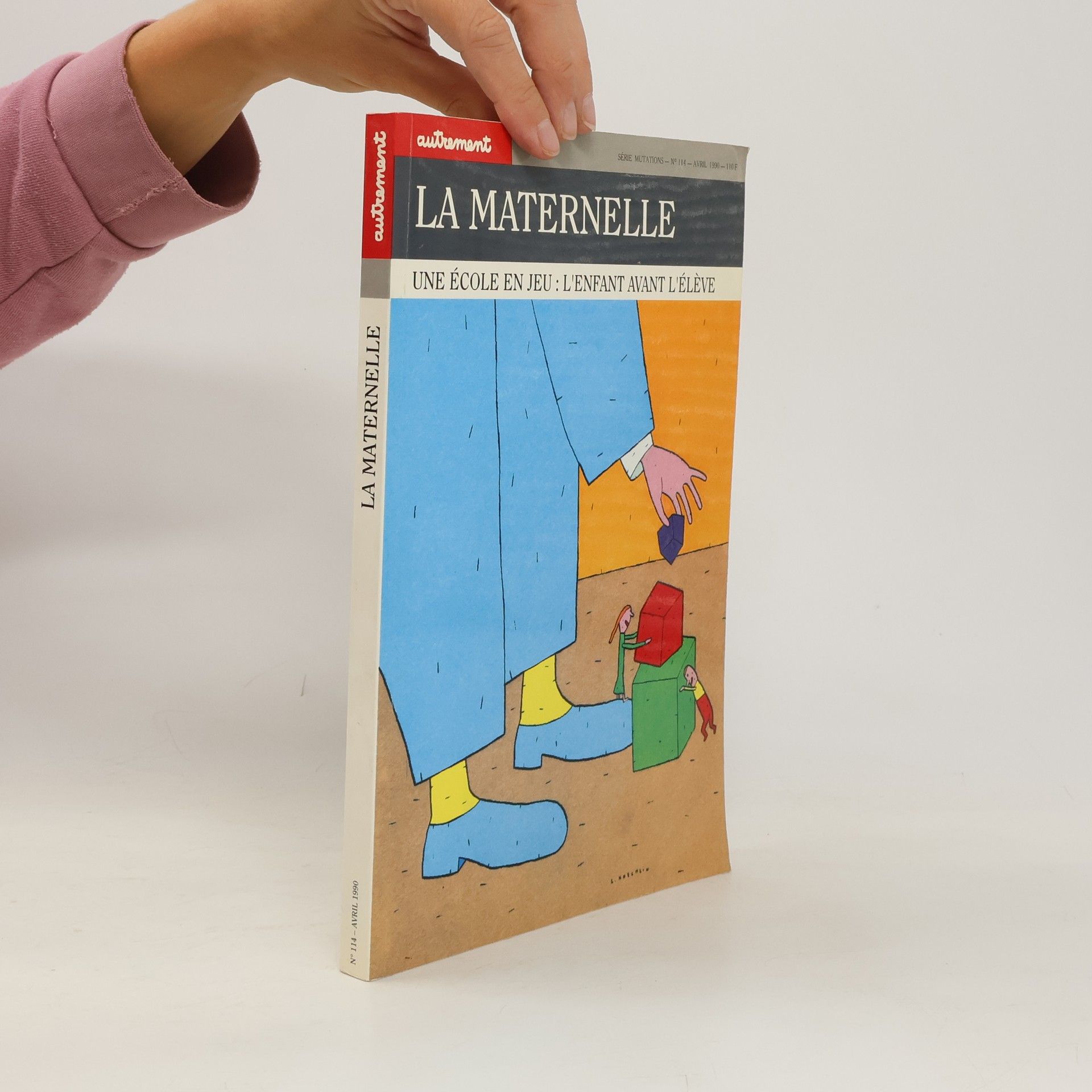 Guy Patrick Azémar La maternelle