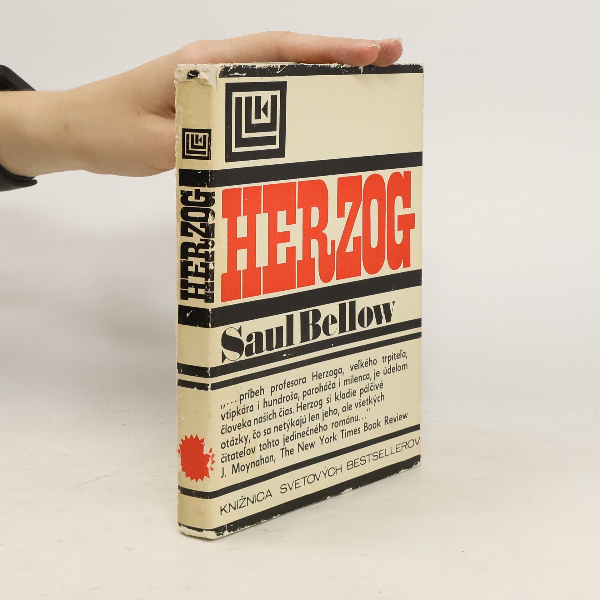Saul Bellow Herzog