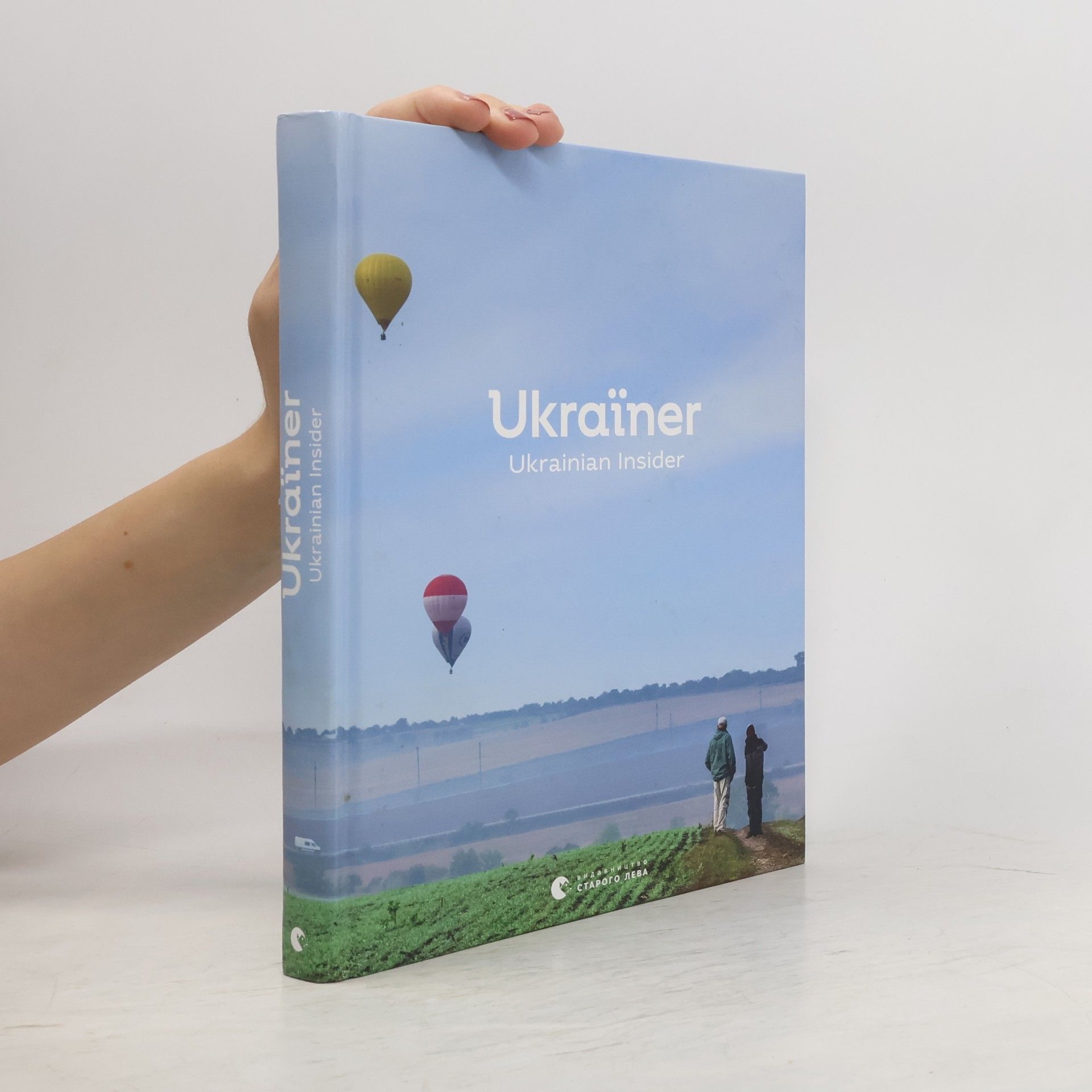 Autores varios Ukraїner. Ukrainian Insider