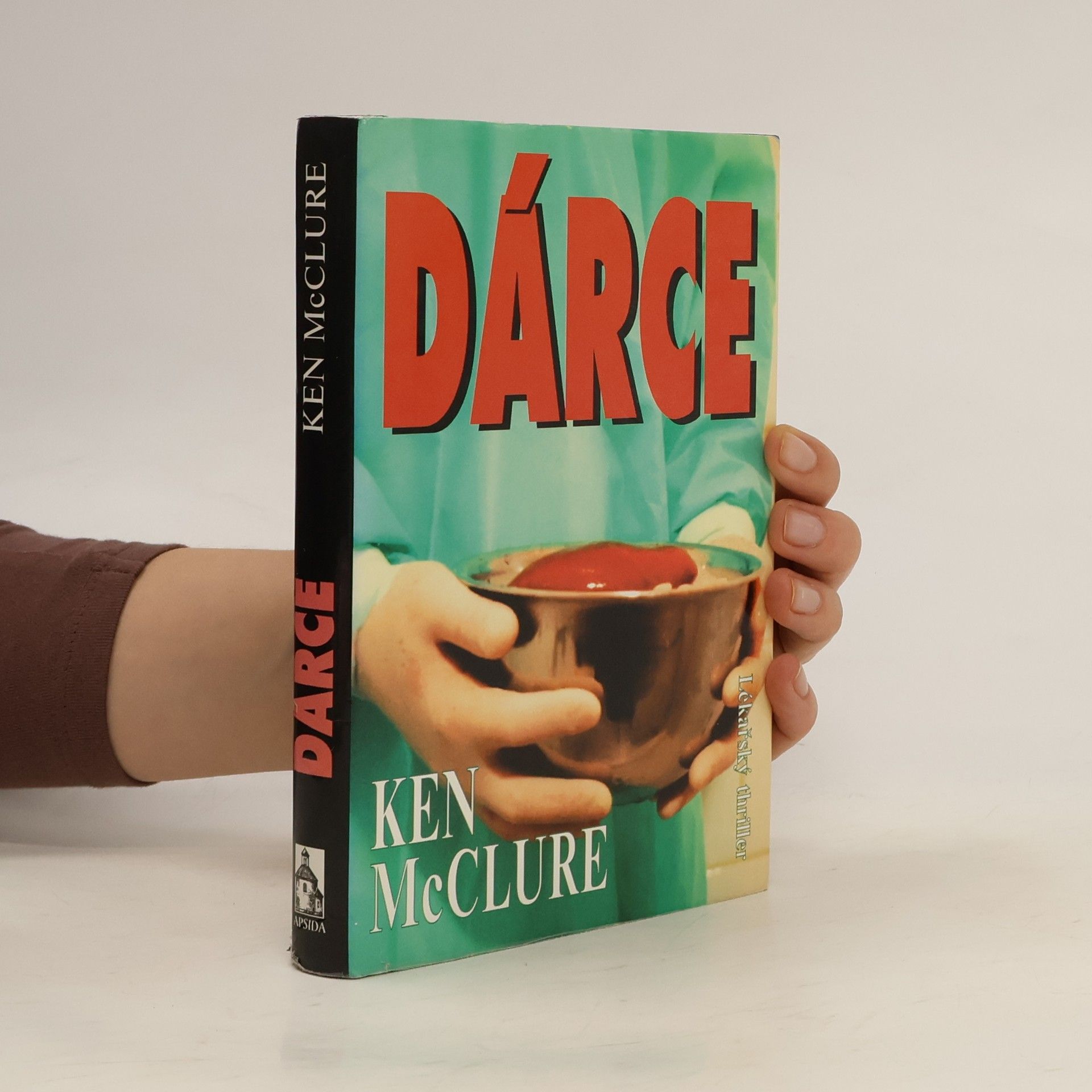 Ken McClure Dárce
