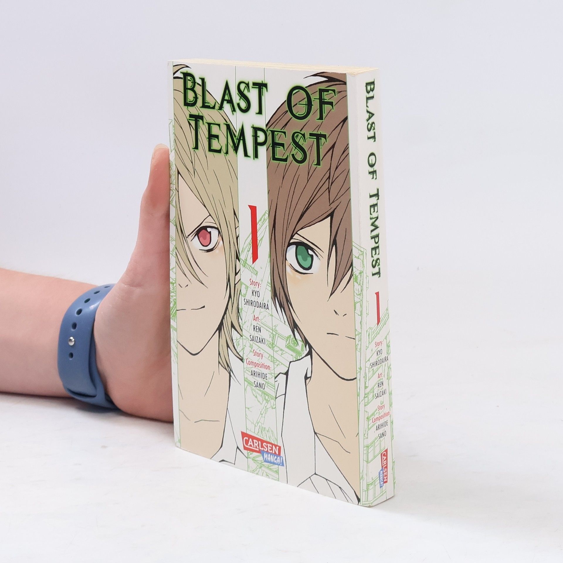Kyo Shirodaira Blast of tempest 1