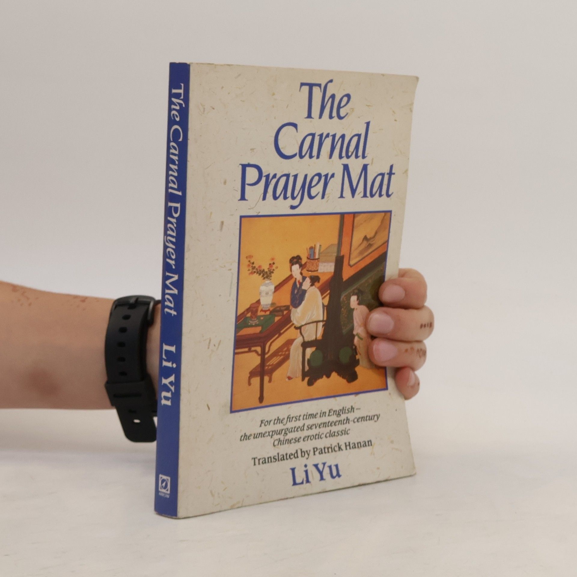 Yu Li The Carnal Prayer Mat