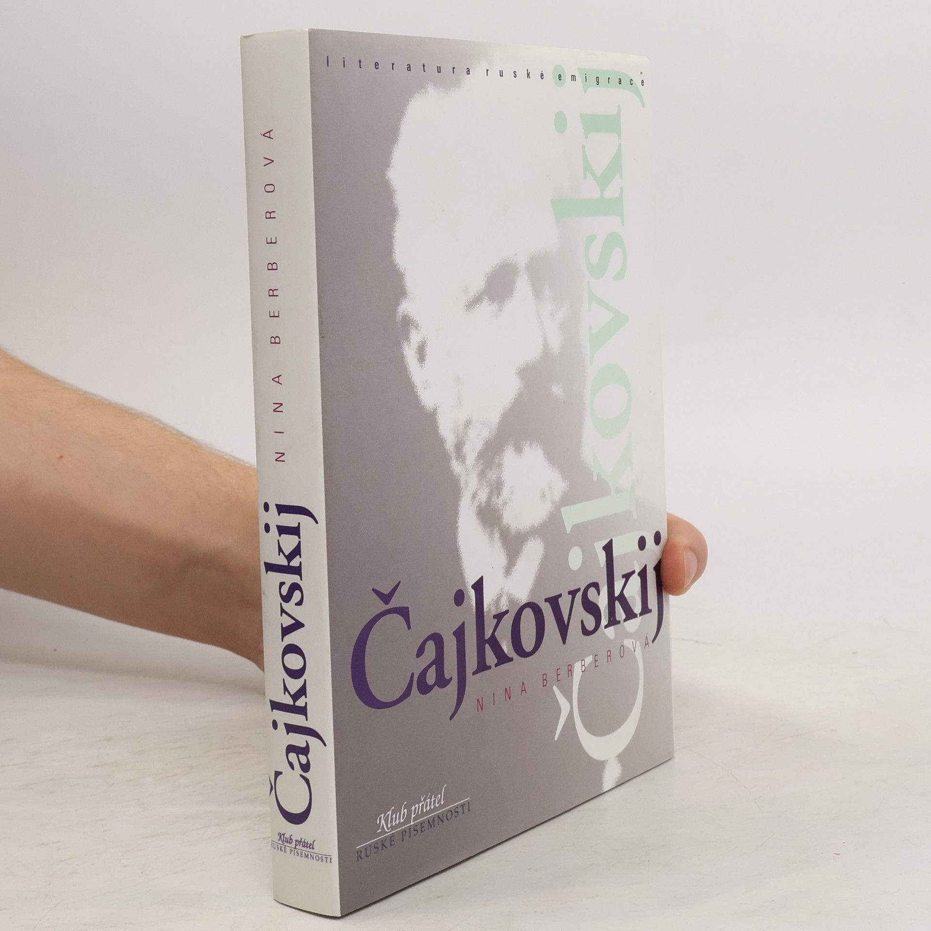 Nina Berberova Čajkovskij