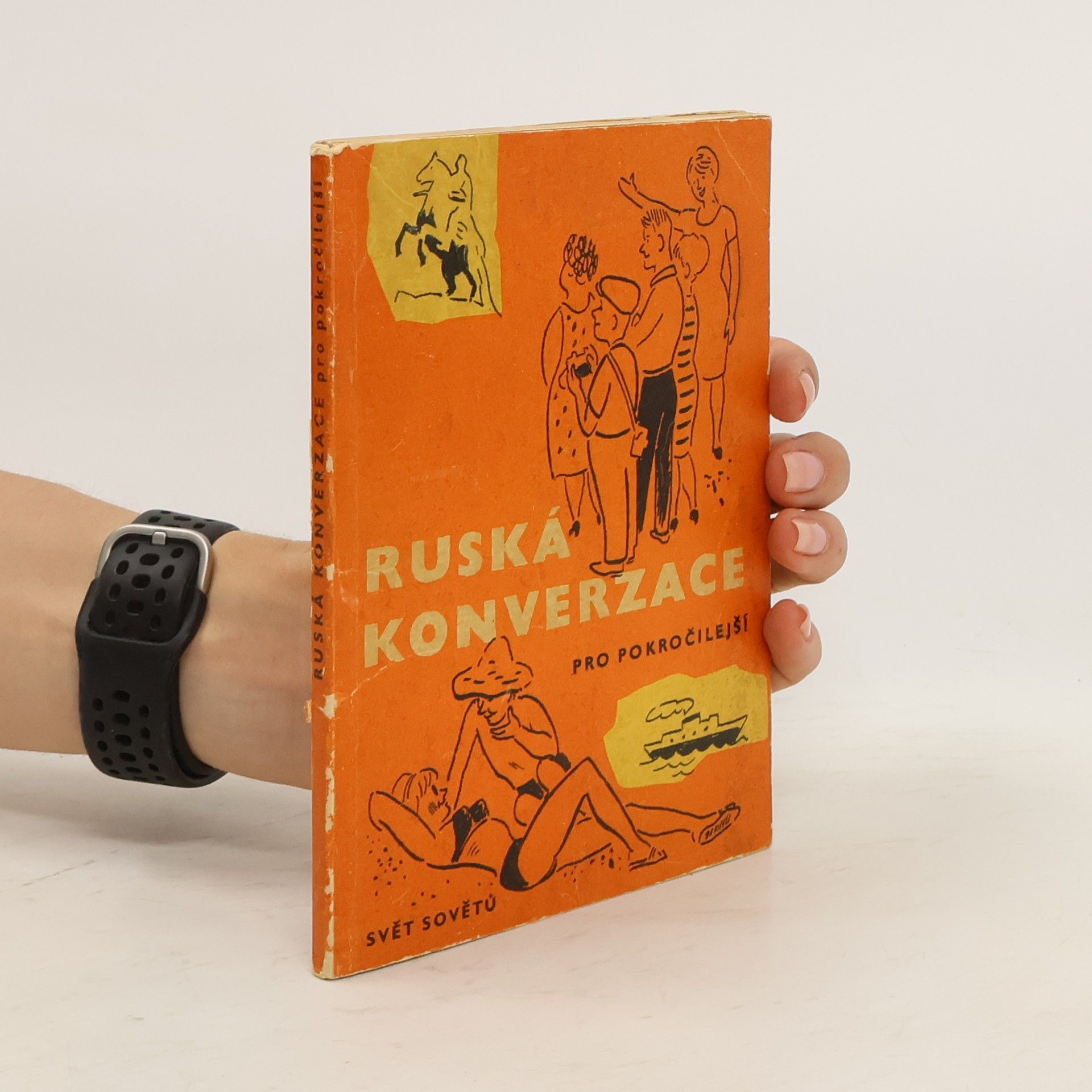 E. Boučková Ruská konverzace pro pokročilejší v 10 lekcích