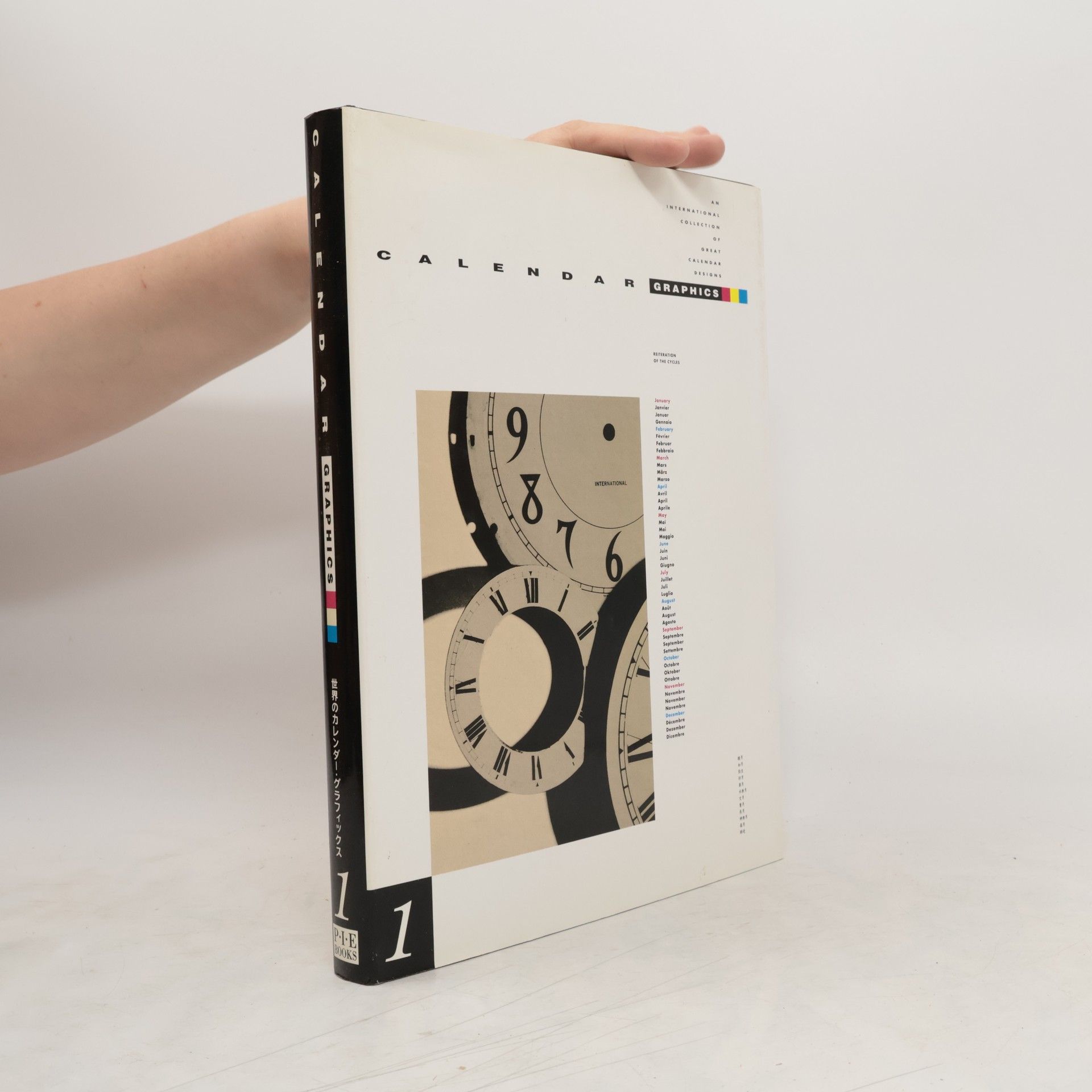Collectif d'auteurs Calendar Graphics 1