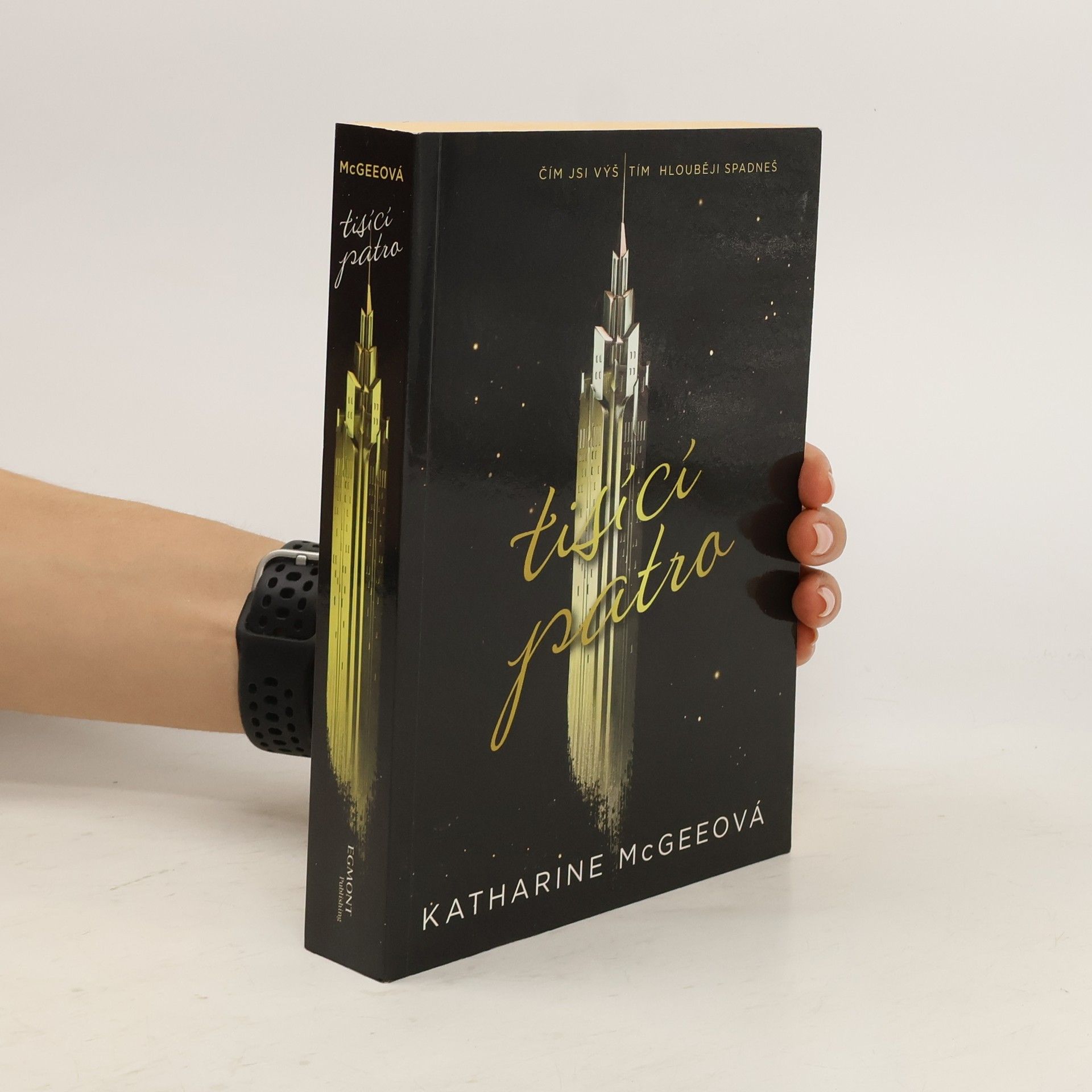 Katharine McGee Tisící patro