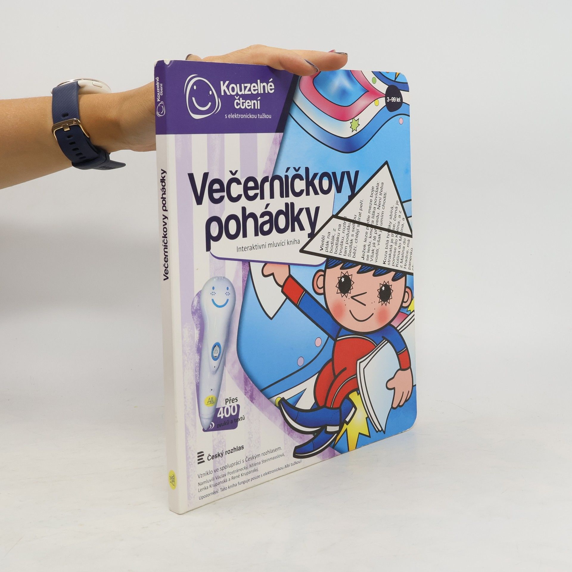 Ladislava Pechová Večerníčkovy pohádky