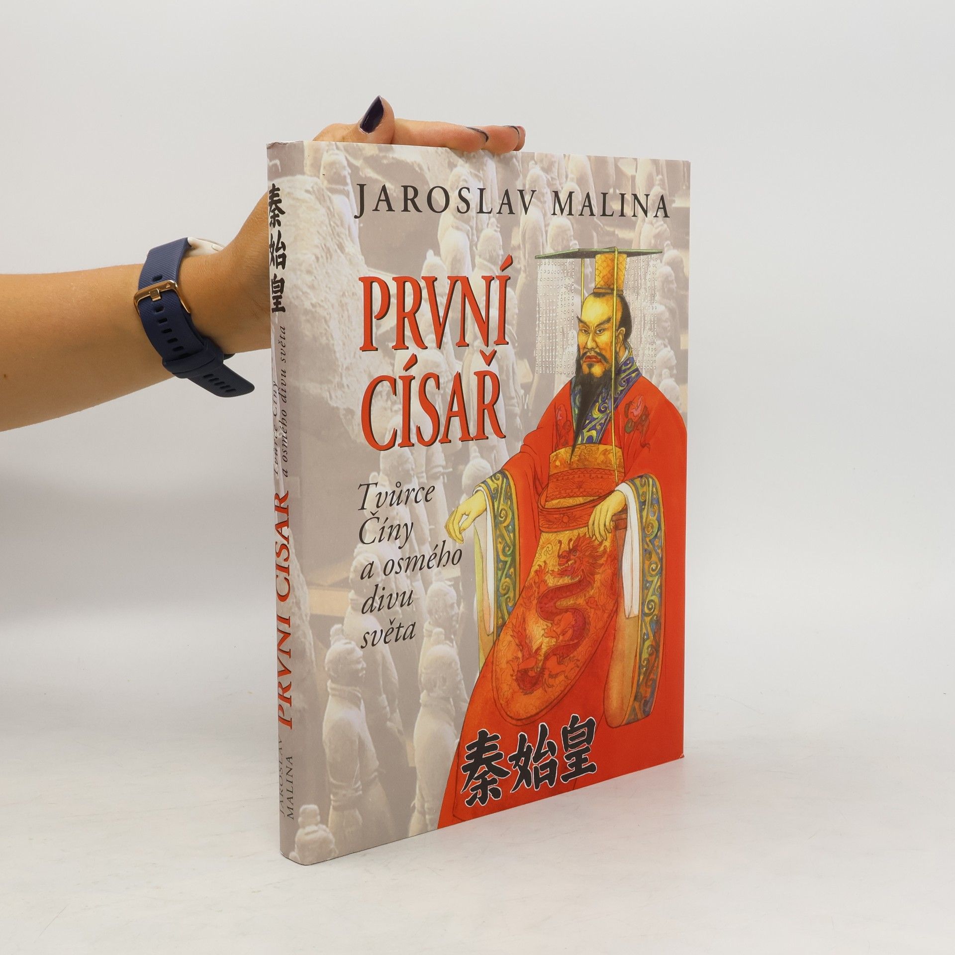Jaroslav Malina První císař