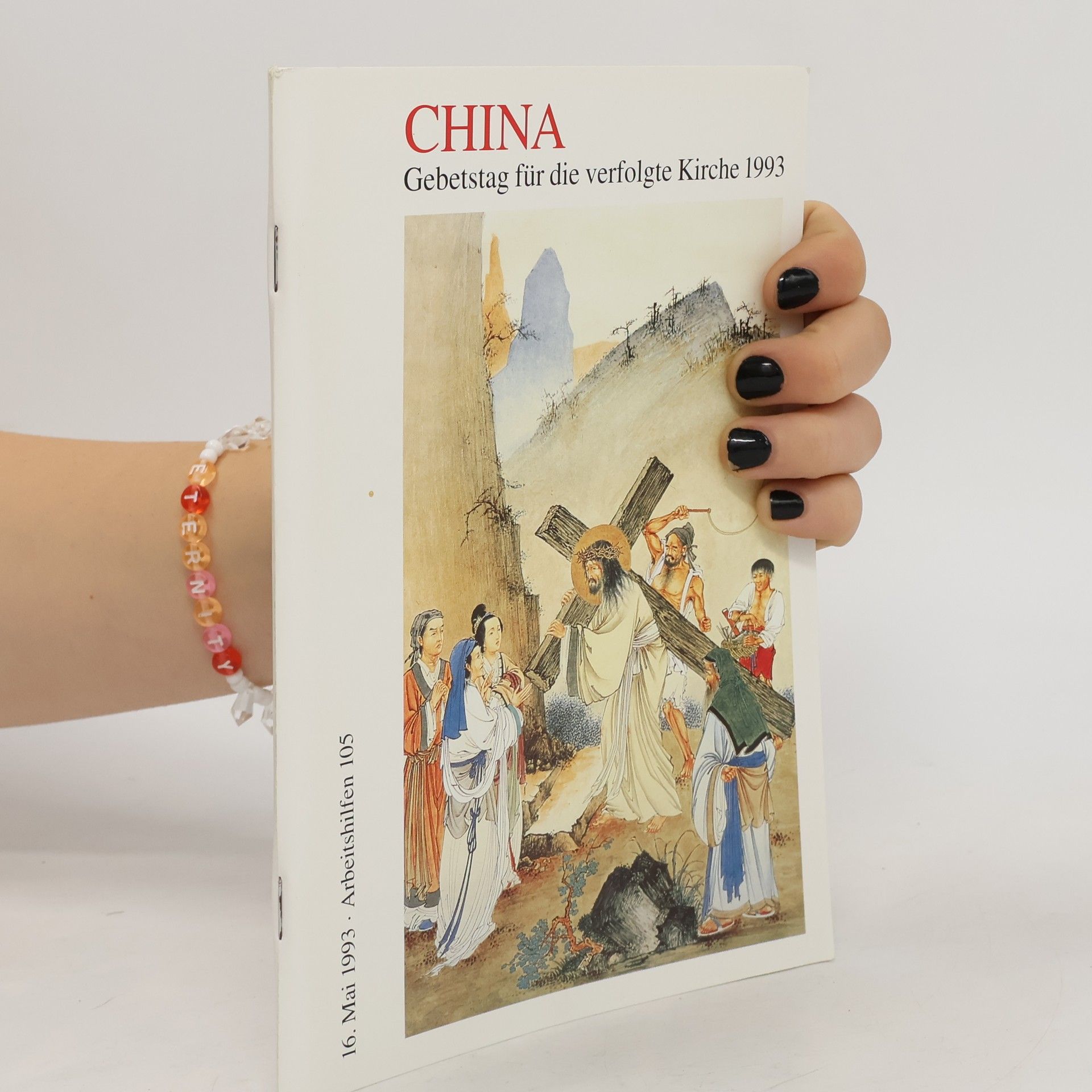 Collectif d'auteurs China