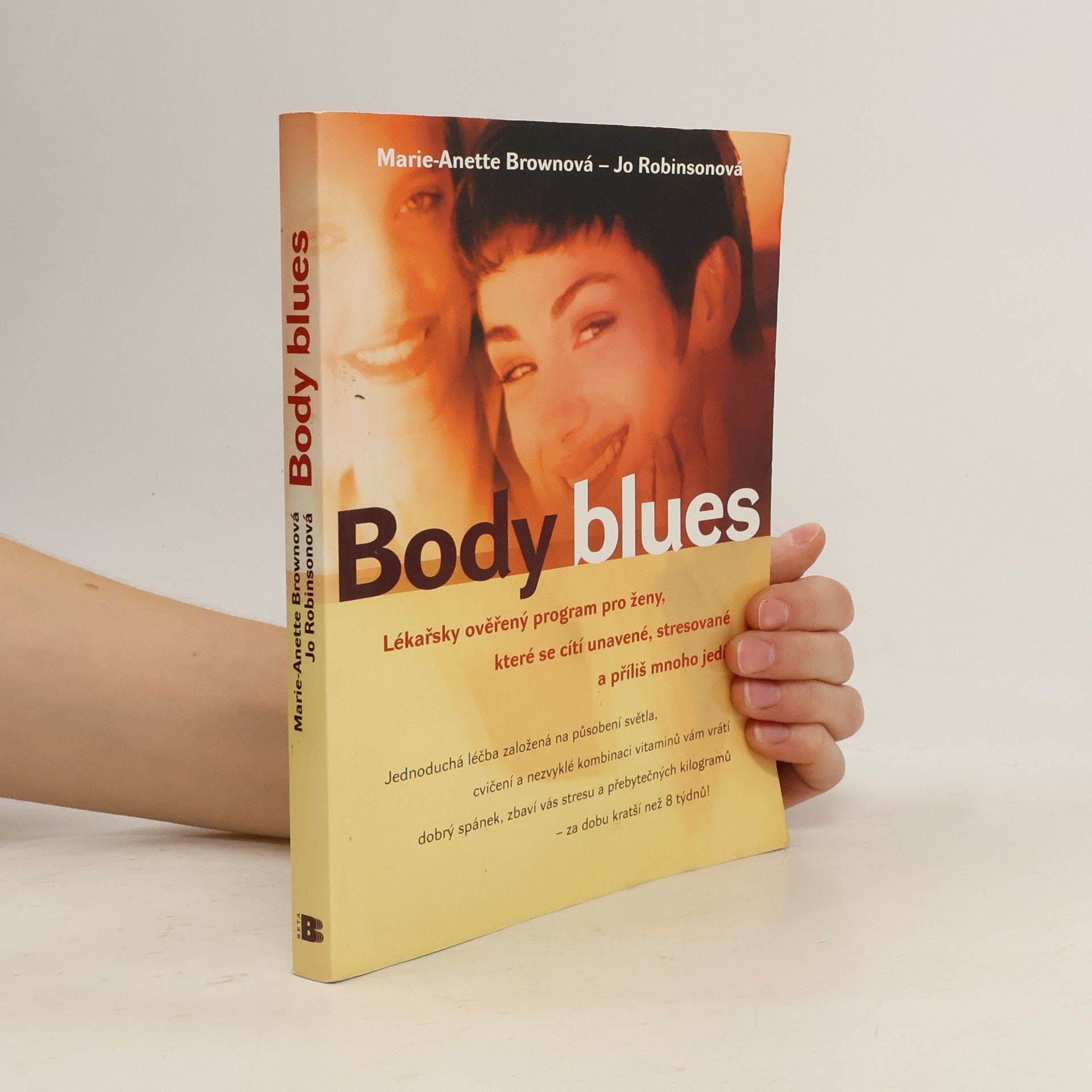 Marie Annette Brown Body blues