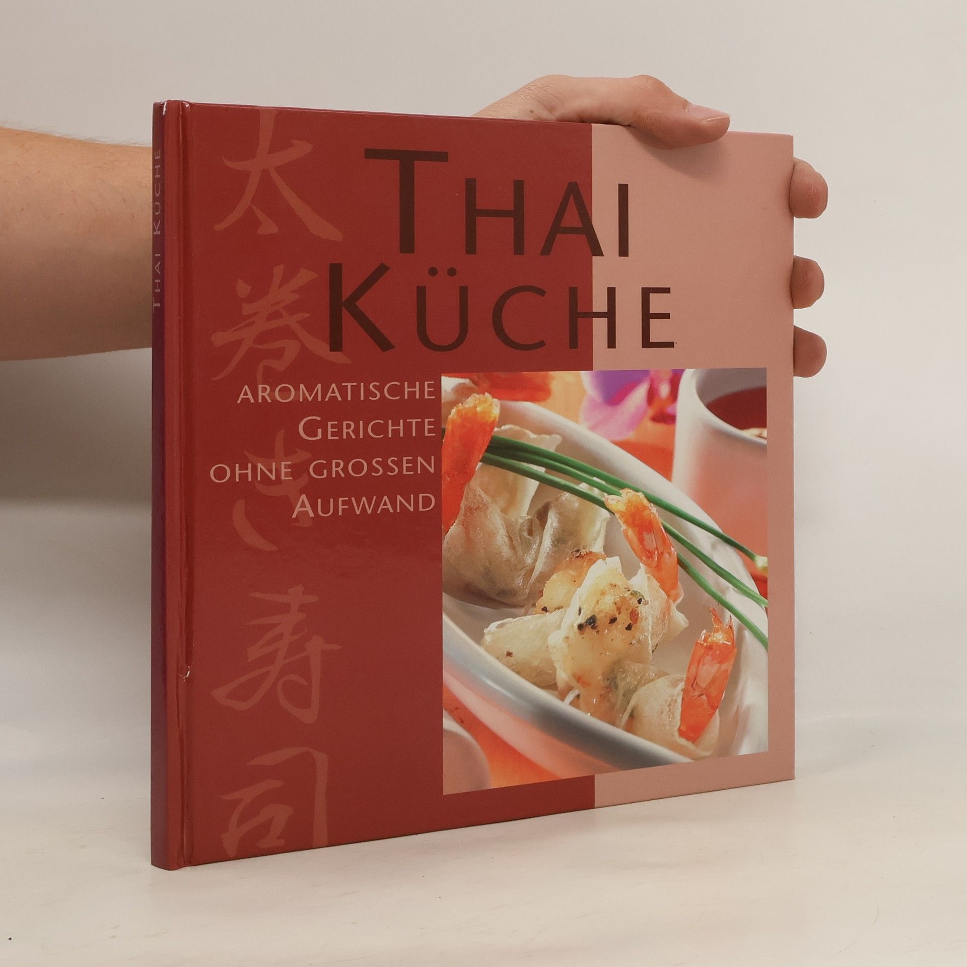 Autorenkollektiv Thai Küche