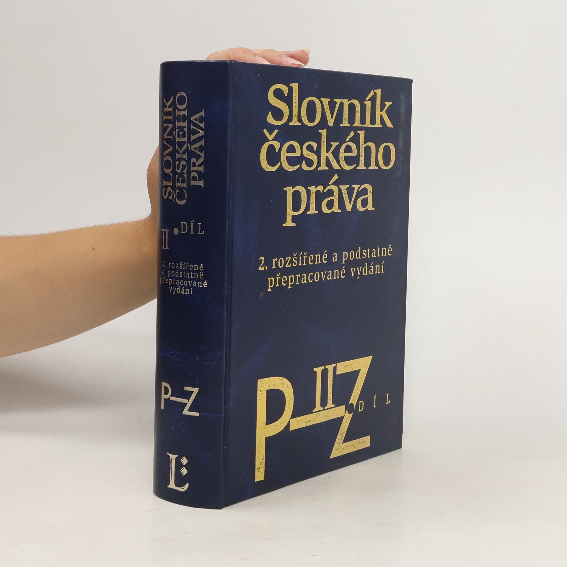 Zdeněk Madar Slovník českého práva, 2. rozšířené a podstatně přepracované vydání podle stavu k 1.1.1999. II. díl, P-Z
