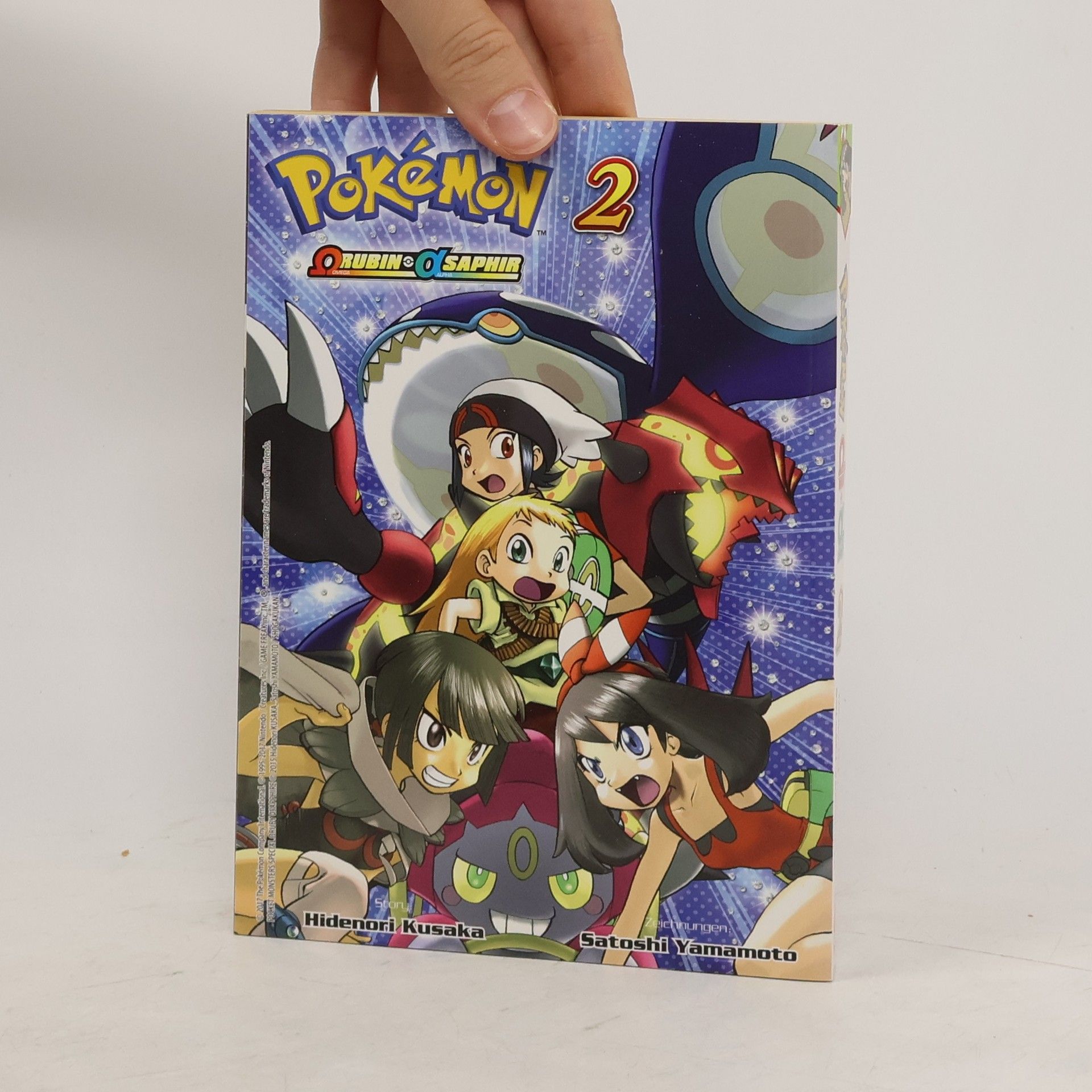 Hidenori Kusaka Pokémon Omega Rubin Alpha Saphir 2