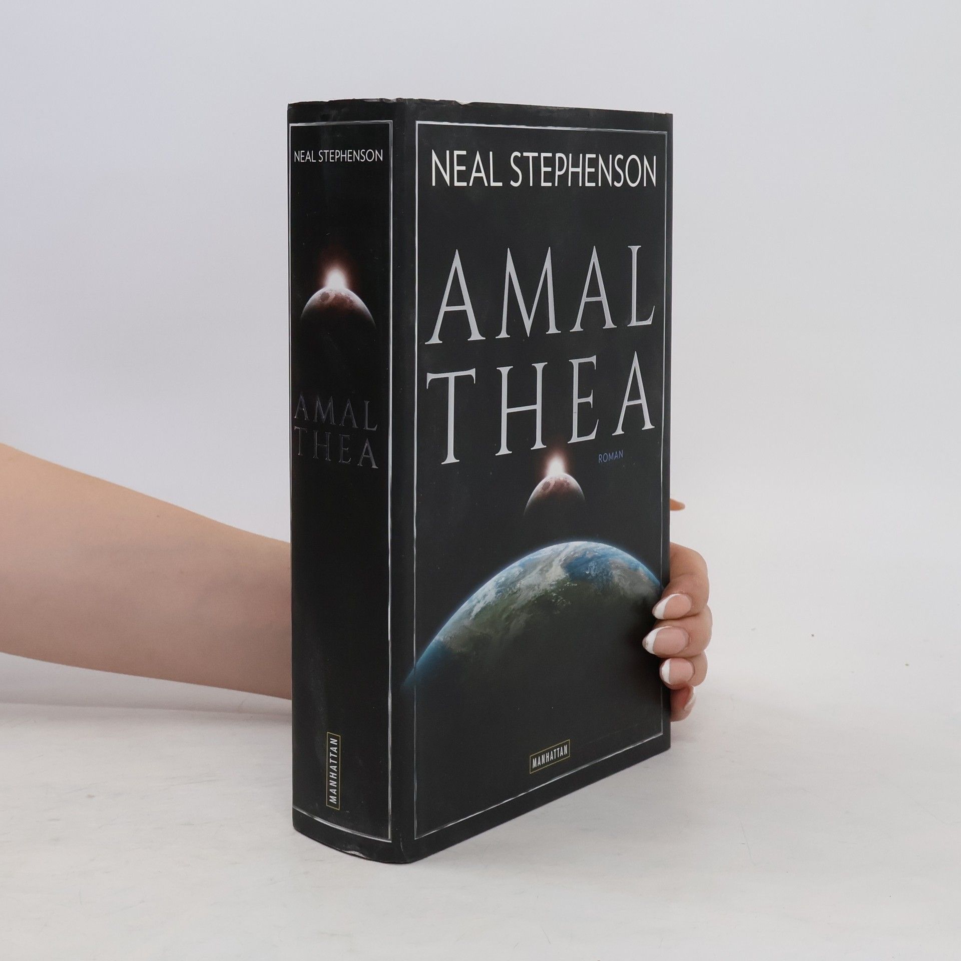 Neal Stephenson Amalthea