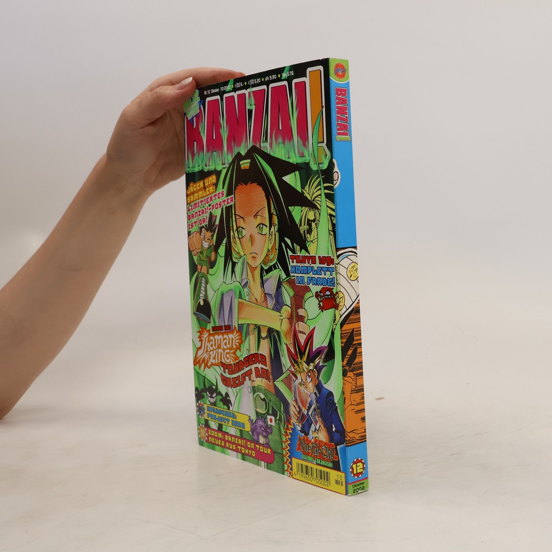 Various authors BANZAI!