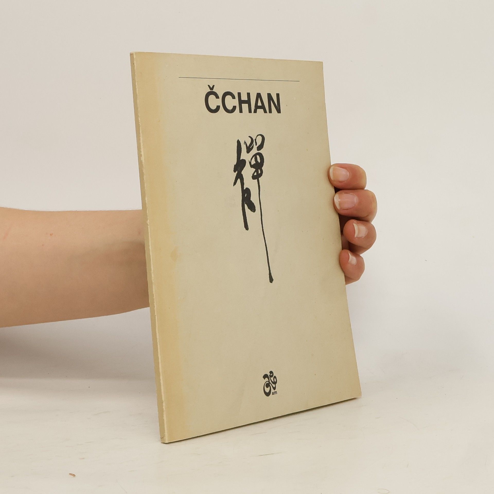 Sosan Taesa Čchan